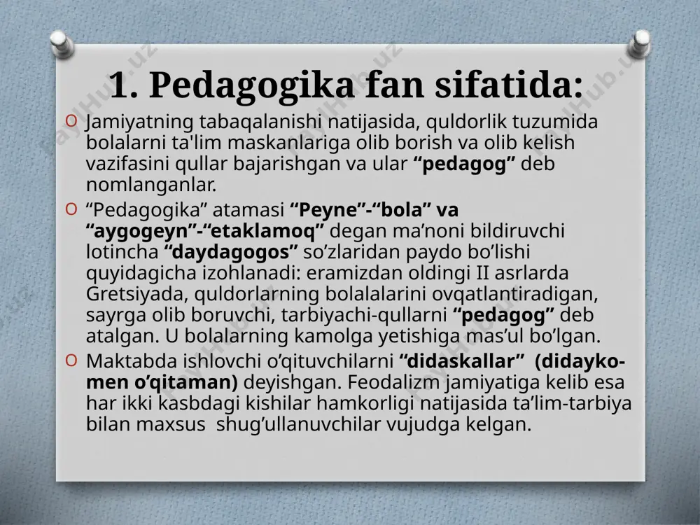 barkamol avlodni tarbiyalash. fanning vazifalari; o’qitishning, ta’lim –tarbiyaning zamonaviy qonuniyatlari, mazmuni, usullari, vositalarini o’rganish, yoshlarni zamonaviy pedagogik bilimlar bilan qurollantirish, intellektual salohiyatini oshirish. fanni o’rganish natijasida o’quv tarbiyaviy faoliyatni muvaffaqiyatli olib borish uchun zarur bo’lgan pedagogik bilim va ko’nikmalarning umumiy hajmini, o’qituvchi –murabbiyga xos umumiy kasbiy va shaxsiy fazilatlarni egallaydi. 2. pedagogika fanining pretmeti: pedagogika ijtimoiy fanlar tizimiga kiruvchi fan sanalib, yosh avlod hamda kattalarni milliy istiqlol g`oyalari asosida tarbiyalash, unga ta’lim berish muammolarini o`rganadi. pedagogika fani shaxsni rivojlantirishning ikki muhim jihati – uni o`qitish va tarbiyalashga asosiy e’tiborni qaratganligi bois didaktika (ta’lim nazariyasi) va tarbiya nazariyasi fanning muhim tarkibiy qismlari hisoblanadi. didaktika (ta’lim nazariyasi, yunoncha didaktikos «o`rgatuvchi», didasko «o`rganuvchi») ta’limning nazariy jihatlari, ta’lim jarayonining mohiyati, tamoyillari, qonuniyatlari, o`qituvchi va o`qituvchi faoliyatlari, ta’limning maqsadi, mazmuni, shakl, metod, vositalari, natijasi, ta’lim jarayonini takomillashtirish yo`llari va hokazo muammolarni tadqiq etadi. ta’lim o`z mohiyatiga ko`ra umumiy va maxsus kabi turlarga ajratiladi. umumiy ta’lim …