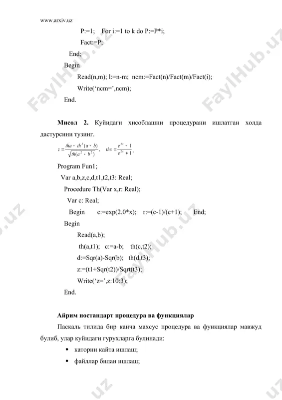 кисм дастурлар - Page 4