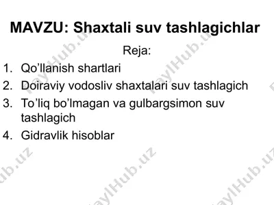 shaxtali suv tashlagichlar — PPT