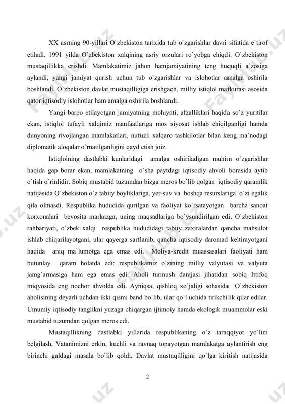 ida aniq ma`lumotga ega emas edi. moliya-kredit muassasalari faoliyati ham butunlay qaram holatda edi: respublikamiz o`zining milliy valyutasi va valyuta jamg`armasiga ham ega emas edi. aholi turmush darajasi jihatidan sobiq ittifoq miqyosida eng nochor ahvolda edi. ayniqsa, qishloq xo`jaligi sohasida o`zbekiston aholisining deyarli uchdan ikki qismi band bo`lib, ular qo`l uchida tirikchilik qilar edilar. umumiy iqtisodiy tanglikni yuzaga chiqargan ijtimoiy hamda ekologik muammolar eski mustabid tuzumdan qolgan meros edi. mustaqillikning dastlabki yillarida respublikaning o`z taraqqiyot yo`lini belgilash, vatanimizni erkin, kuchli va ravnaq topayotgan mamlakatga aylantirish eng birinchi galdagi masala bo`lib qoldi. davlat mustaqilligini qo`lga kiritish natijasida o`zbekiston uchun iqtisodiy va ijtimoiy taraqqiyotning, madaniy va ma`naviy yangilanishning keng istiqbollari ochildi. vaziyat taqozosi bilan o`zbekiston dastlabki kunlardanoq, bir yoqlama rivojlantirilgan majruh iqtisodiyotdan meros bo`lib qolgan, tabiiy va mineral-xomashyo zaxiralaridan noto`g`ri foydalanish, ishlab chiqaruvchi kuchlarni rivojlantirish va joylashtirishda, narx belgilashda, aholi iste`mol tarkibidagi buzilishlar tufayli vujudga kelgan g`oyat keskin muammolarni yakka o`zi hal …