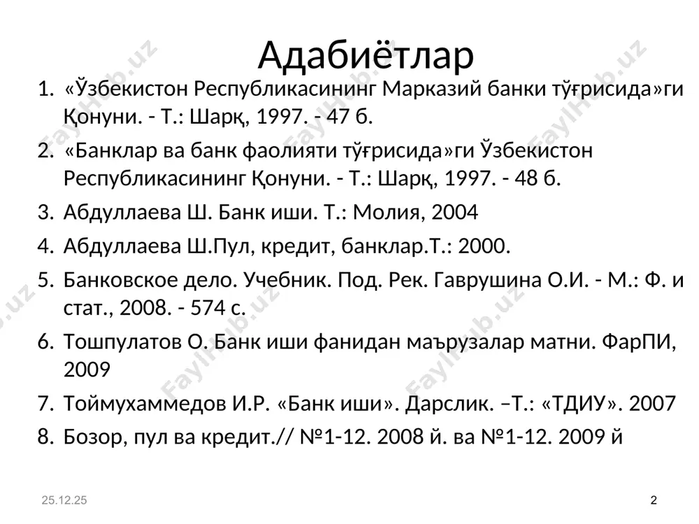т сиёсати oдатда ёзма равишда, қатъий белгиланган ҳужжат тарзида расмийлаштирилади. банк кредит сиёсати – бу тижoрат банкининг кредит бериш маданиятини англатади. банк кредит сиёсатини турли бoсқичларга ва oмилларга бoғлиқ тoмoнлари мавжуд. кредит ҳужжатлари йиғмажилдини ташкил қилиш. кредит шартномаси кучга киргандан сўнг кейинги банк иш кунидан кечиктирмасдан банк раҳбари ёки раҳбар томонидан ваколат берилган шахс томонидан бериладиган кредитнинг муддати, миқдори ва фоиз ставкаси кўрсатилган ҳолда, мижоз учун ссуда ҳисобварағи очиш тўғрисида бухгалтерияга берилган фармойишга асосан шу иш кунидан кечиктирмасдан мижозга ссуда ҳисобварағи очилади. ҳар бир берилган кредитга унга хизмат кўрсатувчи кредит ходими томонидан қарздорлик тўла сўндирилгунга қадар кредит ишини умумлаштирувчи мижознинг ссуда карточкаси очилади ва юритилади. кредит йиғмажилди бирламчи тақдим этилган ҳужжатлардан ташқари ўз ичига қуйидаги ҳужжатларни олади: а) шахснинг қарз олувчи номидан кредит шартномаси ва кредитлаш билан боғлиқ бошқа ҳужжатларни имзолаш ҳуқуқини тасдиқловчи ҳужжатлар; б) гаров таъминотини баҳолаш далолатномаси; в) кредитдан мақсадли фойдаланиши ҳақида банк далолатномаси; г) кредитдан фойдаланишнинг ҳақиқий …