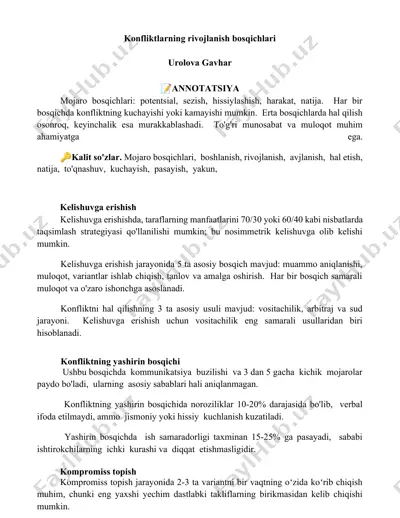 konfliktlarning rivojlanish bosqichlari — DOCX