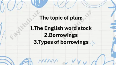 english word stock — PPTX
