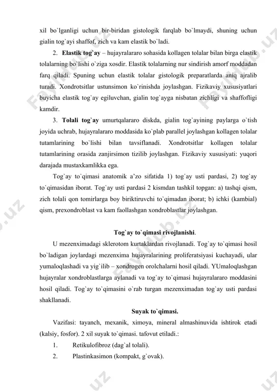 n va hujayralararo moddadan iborat. hujayralari: osteoblastlar, osteotsitlar, osteoklastlar. hujayralararo moda – mineral tuzlardan (asosan kalsiy fosfat), kollagen (ossein) tolalardan tuzilgan. suyak to`qimasining 70% mineral tuzlar, 30% organik moddadan tashkil topgan. retikulofibroz suyak to`qimasi qalin, tartibsiz joylashgan kollagen tolalar tutamlaridan iborat. minerallashgan hujayralararo moddada osteotsitlar joylashgan. plastinkasimon suyak to`qimasi kollagen tolalari parallel joylashgan suyak plastinkalaridan tuzilgan. bu plastinkalar yon plastinkalar kollagen tolalari bilan 900 burchak ostida etadi. plastinkalar orasidagi bo`shliklarda osteotsitlar uchraydi. ularning o`simtalari kanallar bo`ylab plastinkalarning xar tomoniga tarqalgan. suyak to`qimasining hujayralari: 1) osteoblastlar, 2) osteotsitlar, 3) osteoklastlar. osteoblastlar rivojlanayotgan suyak to`qimasida, suyak usti pardasining ichki qavatida uchraydi. shakli: kubsimon, prizmatik, ko`pburchakli. hujayra sitoplazmasida yaxshi rivojlangan donador endoplazmatik to`r, golji kompleksi, ko`plab mitoxondriyalarni ko`rish mumkin. bu hujayralar hujayralararo moddani – kollagen tolalarni, organik moddalarni (glikozaminoglikanlar, proteoglikanlar) sintezlaydi. suyak to`qimasi organik asoslariga kalsiy tuzlari cho`kib, suyak plastinkalarining minerallashishini ta’minlaydi. plastinkalar hosil bo`lishi natijasida osteoblastlar funksional faolligi pasayadi va u osteotsitga …