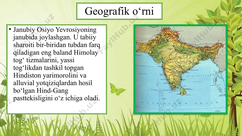 a iqlim qurg‘oqchil, yomg‘ir juda kam yog‘adi. hatto bu yerdagi tar cho‘lida yiliga 100 — 150 mm yog‘in yog‘adi hind-gang pasttekisligida musson iqlimli o‘rmonlar kam uchraydi. gang va braxmaputra deltasida qalin mangrazorlar va doimiy yashil o‘rmonlar bor. g‘arbiy qismida sho‘rxok va qumli cho‘llar mavjud. mangrazor hindiston yarimoroli hindiston yarimorolining asosi eng qadimgi hind platformasidan iborat. yer yuzasining katta qismi qadimgi kristall jinslardan tuzilgan. qazilma boyliklardan temir va marganes rudalari, oltin, olmos, grafit, ko‘mir va neft konlari bor. eng baland joyi yarimorolning janubida joylashgan anaymudi tog‘idir (2 698 m). yarimorolning g‘arbida dengiz qirg‘og‘i bo‘ylab katta masofaga cho‘zilgan g‘arbiy gatt tog‘lari va sharqida sharqiy gatt tog‘lari mavjud. hindiston yarimorolining iqlimi subekvatorial musson iqlim.yanvarning o‘rtacha harorati +26 °c, iyun oyida +40 °c dan oshadi. g‘arbiy gatt tog‘larida doimiy yashil nam tropik o‘rmonlar,markazida savanna o‘rmonlari va savannalar, daryo deltalarida mangra o‘rmonlari tarqalgan. g‘arbiy gatt tog‘lari image1.jpg image2.jpg image3.jpg image4.jpg image5.jpg image6.jpg image7.jpg image8.jpg image9.jpg …
