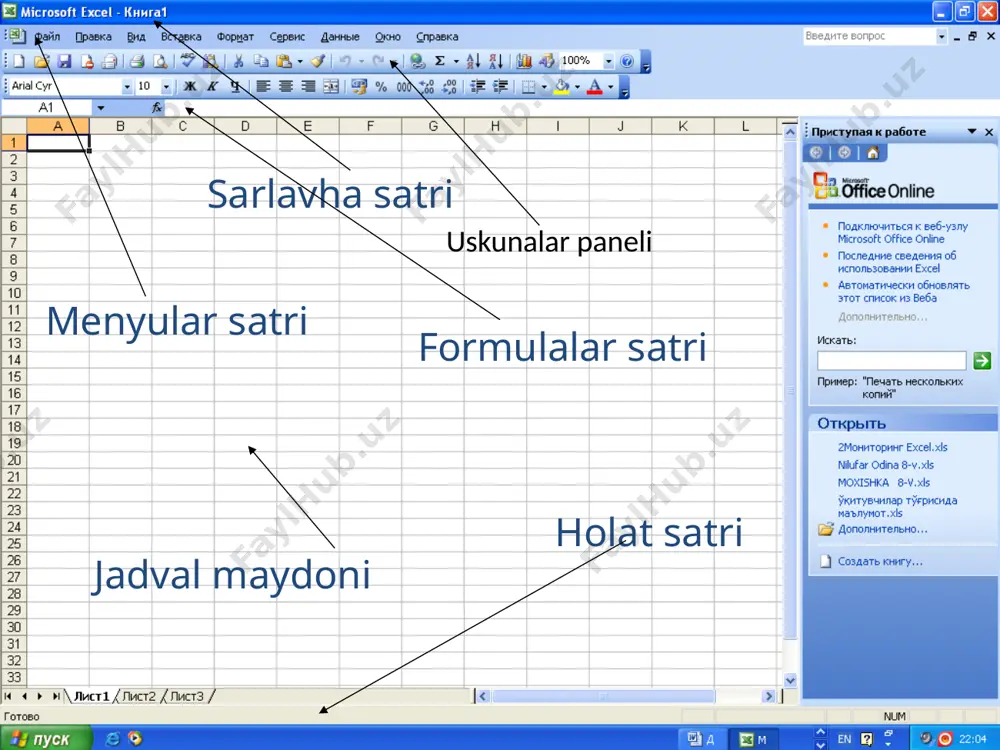 microsoft excel - Page 4