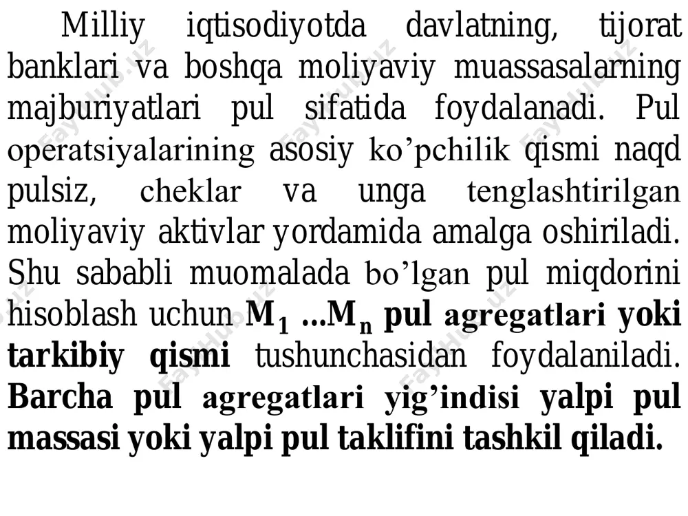 an hajmi; r – majburiy zaxiralar qo’shimcha hajmi; r – majburiy zaxiraning foizdagi mе’yori. r myoki r m m s 1  masalan, markaziy bank tomonidan o’rnatilgan majburiy zaxira mе’yori 20%ni tashkil etsin. agar tijorat bank aktivi 100 mln. so’m dеb olsak, u holda pul taklifi multiplikatori 5 ga tеng bo’ladi (100 mln. so’m/20 mln. so’m). bu esa tijorat banki 500 mln. so’m hajmida (100 mln. so’m x 5) yangi pullarni muomalaga chiqarish imkoniga ega ekanligini ko’rsatadi. banknotalar turlari: xitoy. xii asr. pullarni chop etish uchun mis qolip va banknot nashri 1947 yil. sovet banknotasi yuz so'm milliy banknotlar: yillar: 1994, 1997, 1999, 2001, 2013, 2017 milliy banknotlar: yillar: 1997 milliy banknotlar: yillar: 1999 milliy banknotlar: yillar: 2001 milliy banknotlar: yillar: 2013 milliy banknotlar: yillar: 2017 formulalar: ma’lumki, inflyatsiyaga uchramagan sharoitda ham yanvar oyida olingan 1000 so’m bilan, fevral oyida olingan 1000 so’m o’zaro teng emas. pulning boshlang’ich summasini o’zgarishini …