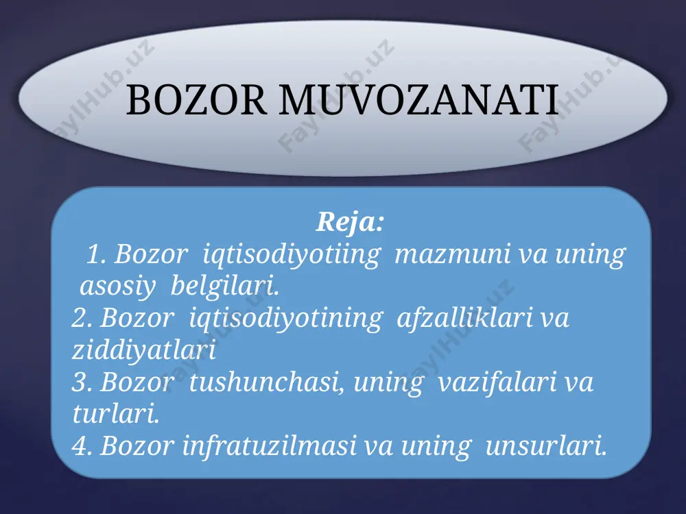 a ishlab chiqarish omillarini yetkazib beradilar, iqtisodiy resurslarni sotishdan olingan pul daromadlarini shaxsiy ehtiyojlariga sarflaydilar. tadbirkorlik sektori – bu daromad (foyda) olish maqsadida amal qiluvchi iqtisodiyotning birlamchi bo’g’ini hisoblanadi. davlat – foyda olishni maqsad qilib qo’ygan, asosan iqtisodiyotni tartibga har xil byudjet tashkilotlari va muassasalari sifatida namoyon bo’ladi. bank – iqtisodiyotning me‘yoriy amal qilishi uchun zarur bo’lgan pul massasi harakatini tartibga solib turuvchi moliya-kredit muassasasidir. bozor iqtisodiyotini to’rtta iqtisodiy mexanizm tartibga solib turadi: 1. narx; 2. talab; 3. taklif; 4. raqobat. bozor iqtisodiyotining muhim va umumiy belgilari quyidagilardan iborat: 1. turli shakllardagi mulkchilik va xususiy mulkning ustuvorligi; 2. tadbirkorlik va tanlov erkinligi; 3. raqobat kurashining mavjudligi; 4. davlatning iqtisodiyotga aralashuvining cheklanganligi; 5. korxona va firmalarning ichki va tashqi shart-sharoitlar o’zgarishlariga moslashuvchanligidir. bozor iqtisodiyotining taraqqiyotini ikki turga ajratib ko’rsatish mumkin. birinchisi, klassik yoki sof bozor iqtisodiyoti bo’lib, g’arbdagi rivojlangan mamlakatlarda xix asrning oxirlariga davom etgan. uning asosiy belgilari quyidagicha bo’lgan: 1. …
