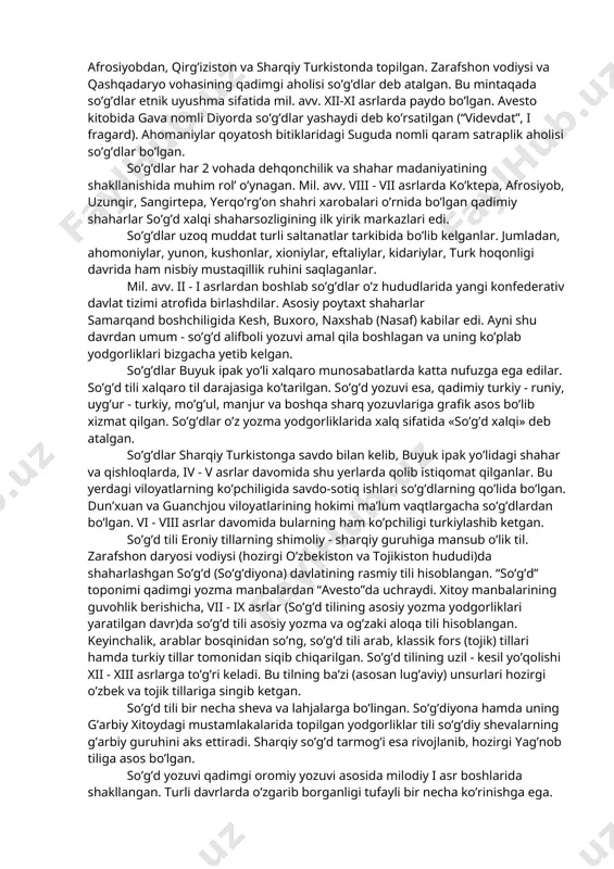 rining tarixiy hikoyalari”[footnoteref:13] kabi juda katta ahamiyatga ega bo’lgan ijod durdonalari yuzaga keldiki, bu asarlar bilanch uqur tanishsak, gerodotning badiiy so’z san'atkori ekanligiga yana bir bor ishonch hosil qilamiz. [11: qarang: томошенко и. я. геродот и егосочинение. - полтова, 1899.] [12: qarang: киглер в. сказочние мотивы герадота. - киев. 1903.] [13: qarang: г еродот и исторические рассказы восточных народов. - m., 1887.] eng xarakterli tomoni shundaki, gerodot o’z ko’zi bilan ko’rgan va eshitgan voqealarini qalamga oladi, yolg’on, soxta ma'lumotlar bilan ish ko’rmaydi. tarixiy haqiqatni aniq va real tasvirlashga harakat qiladi. shuningdek, gerodot ijodida mifologik xarakteridagi hikoyalar ham berilgan. gerodot katta ishga qo’l uradi. faqat skiflarning emas, yevropa va osiyodagi hatto afrikadagi ko’pgina qabilalarning hayotiga oid ma'lumotlarni badiiy aks ettiradi. gerodot ensiklopedist olim ham edi. uning ijodi tarix, etnografiya, geografiya, jamiyatshunoslik va falsafa fanlari uchun ham zarur manba bo’lib xizmat qiladi. 2. so’g’d tilidagi manbalar so’g’d tilidagi manbalar asosan iv-x asrlarga …