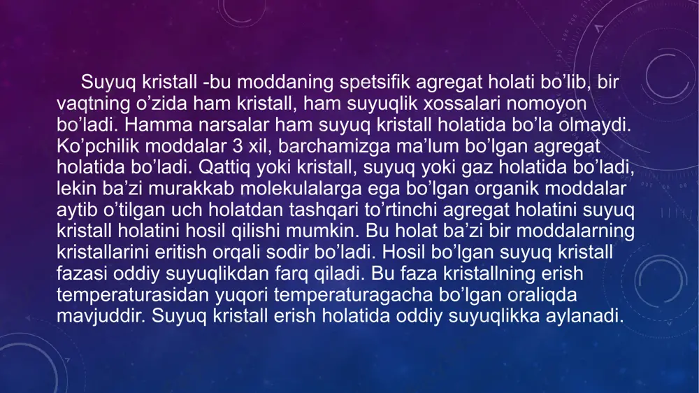 ashyo ishlab chiqarish uchun qiziqish uyg’otishini anglatadi. bundan suyuq kristallar ham mustasno emas.ularga bo’lgan qiziqishimiz shundan iboratki, ularni ishlab chiqarish ishlari sohasida samarali qo’llash imkoniyatiga egamiz. suyuq kristallarni qo’llanilishi iqtisodiy samara, oddiylikv qulaylikni anglatadi. buning eng keng qullanilga yunalishi –termografiya bo’lib, suyuq kristall moddaning tarkibini yig’ib, har xil temperatura va har xil ko’rinishda indikatorlar yaratiladi.suyuq kristall plyonka ko’rinishida tranzistorlarga, integral sxemalarga va bosma platalarga elektron sxemada o’rnatiladi. suyuq kristallardan medesinada inson organizmi uchun o’ta xafli bo’lgan, gamma va ul’trabinafcha nurlarni aniqlash mumkin, hattoki suyuq kristal indikator yordamida ko’rinmaydigan kasallik(opuxol) tashhizlarini amalga oshirish mumkin. suyuq kristallar asosida ul’tratovush detektorlari va bosimni o’lchovchi asboblar yaratilgan. bu moddaning eng keng qullanilgan tarmog’i bu –informatsion texnika bo’lib, masalan soatlar, termometrlar displeylar, monetorlar , rangli televizor ekranlari shular jumlasidandir. foydalanilgan adabiyotlar: 1. blinov l.m., pikin s.a. jidkokristallicheskoe sostoyanie veshestva. -m.: znanie, 1986. -64 s. -(novoe v jizni, nauke, texnike. ser. “fizika”; no6). 2. blinov l.m., …