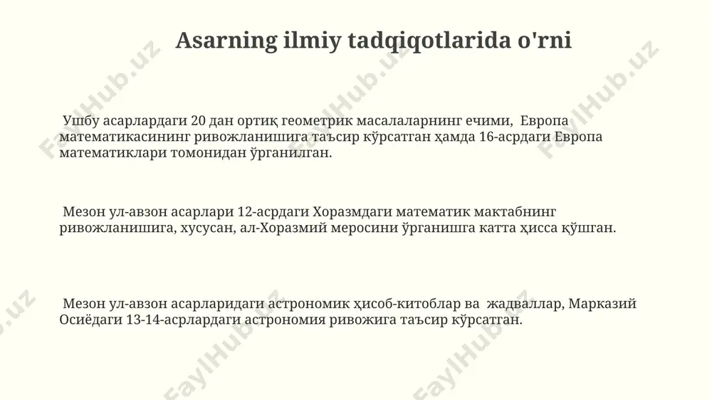 sis tuzilmalari va boy lug'aviy tarkib bilan ajralib turadigan uslub qo'llanilgan. mezon ul-avzonning til xususiyatlari fors adabiyoti ta'siriga ega bo'lib, arabcha va forscha so'zlarning taxminan 70% tashkil etganligi kuzatiladi, shuningdek, mahalliy turkiy so'zlar ham qo'llanilgan. mezon ul avzonning boshqa asarlar bilan bog'liqligi mezon ul-avzonning navoiyning "xamsa"si bilan bo'lgan bog'liqligi, ayniqsa "layli va majnun" dostonidagi 12 bobda 20 dan ortiq o'xshashliklarni, samarqand maktabining she'riy uslubiga xos xususiyatlarni ko'rsatadi. mezon ul-avzon, 300 dan ortiq baytni o'z ichiga olgan holda, 15-asrning mashhur shoirlari, masalan, jomiy va amir xusrav dehlaviyning asarlaridagi badiiy vositalar va obrazlardan foydalanadi. asarning 15-asr oxiri va 16-asr boshlarida buxoro va xorazmda keng tarqalgan she'riy an'analar bilan yaqin aloqasi, 70 dan ziyod qo'lyozma nusxalarning mavjudligi bilan tasdiqlanadi. mezon ul avzonning zamonaviy adabiyotga ta'siri asar, 20-asr o'rtalarida toshkentdagi adabiyotshunoslik maktabining 5 nafar taniqli olimi tomonidan chuqur tahlil qilingan va uning zamonaviy o'zbek romanlariga ta'siri haqida qimmatli xulosalar chiqarilgan. mezon ul avzonning 1920-yillardagi …