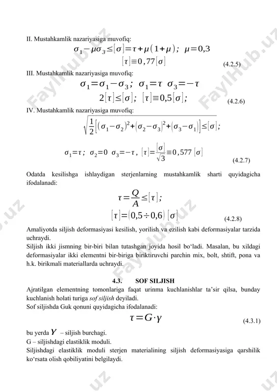 a, qanday payvandlanishidan qat’iy nazar, cho‘zilish yoki siqilishga mustahkamligi tekshirilganda uning mustahkamlik sharti quyidagicha ifodalanadi: (4.3.7) birikmalar ustma-ust payvandlanganda ko‘ndalang valiksimon chokli birikmalar uchun mustahkamlik sharti quyidagicha bo‘ladi: (4.3.8) 1.4. siljishga doir masalalar yechishdan namunalar 1-masala. cho‘zuvchi f kuch bilan yuklangan bolt qalpog‘ining diametri d va h ni aniqlansin (1-chizma). birikma materiali cho‘zilish, kesilish va ezilishlarga bir xil qarshilik ko‘rsatadi deb qaralsin. yechish: 1. bizga quyidagi ruxsat etilgan kuchlanishlar ma’lum: , , 1-chizma. 2. chizmadan ko‘rinib turibdiki, boltning sterjen qismi cho‘zilishga, bosh qismi kesilishga, devorga tegib to‘rgan tayanch yuzasi esa ezilishga ishlaydi. 3. sterjenning cho‘zilishdagi mustahkamlik shartidan ruxsat etilgan kuchni aniqlaymiz: 4. ezilishdagi mustahkamlik shartidan tayanch yuzaning diametrini aniqlaymiz: bu yerda, (masalaning shartiga ko‘ra) bundan, 5. kesilishga mustahkamlik shartini yozamiz: bu yerda, . demak, deb qabul qilinadi. oleobject2.bin image4.jpeg image5.wmf oleobject3.bin image6.wmf oleobject4.bin image7.wmf oleobject5.bin image8.wmf oleobject6.bin image9.wmf oleobject7.bin image10.wmf oleobject8.bin image11.jpeg image12.wmf oleobject9.bin image13.wmf oleobject10.bin image14.wmf oleobject11.bin image15.wmf oleobject12.bin …
