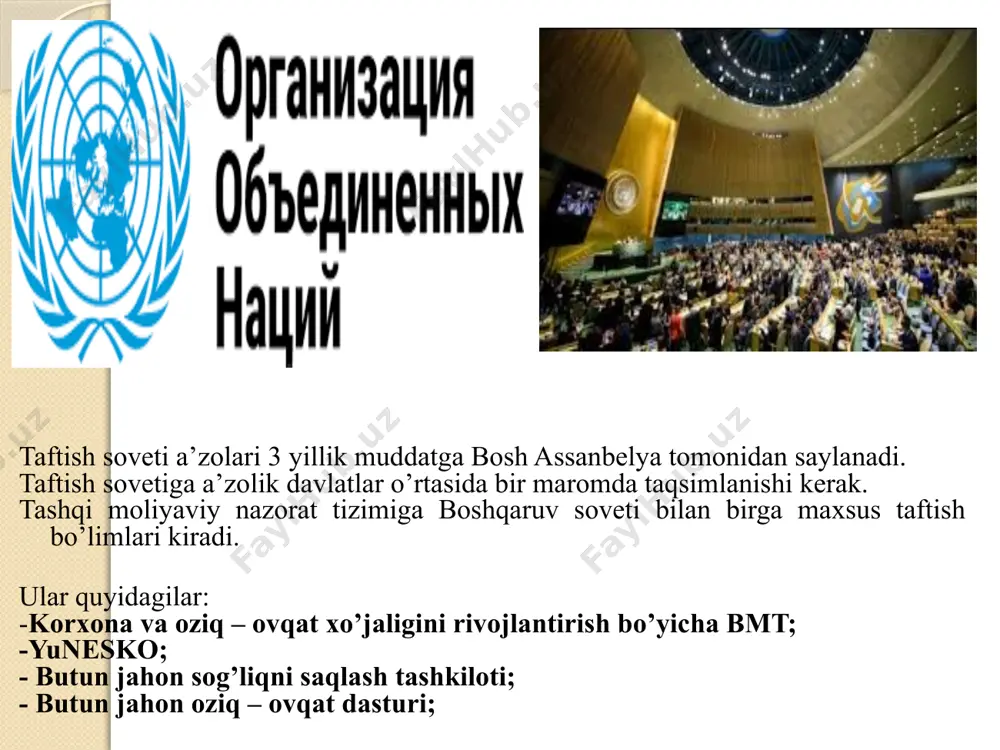 2023–2025 yillarga moʻljallangan intosai uch yillik byudjetiga va intosaining 12 ta professional hujjatlariga oʻzgartirishlarni maʼqulladilar. intosai masalalari bir qator tashkilotlar va qo‘mitalar tomonidan o‘rganiladi. 1. ular quyidagilardir: 1)kongress 2)boshqaruvchi kengash 3)bosh kotibiyat 4)intosai ning maqsadli qo‘mitalari 5)vujudga kelgan muammolarni o‘rganish va kuzatish qo‘mitasi (scei) 2.yuridik shaxs maqomiga ega mustaqil intosai organlari 1)davlat auditi xalqaro jurnali (ijga) 2)intosai ni rivojlantirish markazi(idi) moliya sohasidagi nazorat funksiyasini rossiya davlatida ko’pchilik vazirliklar va idoralar amalga oshiradi. hozirgi paytda rossiyada faqatgina federal darajada davlat moliyaviy nazorati masalalari bilan 10 tadan ortiq organlar shug’ullanadilar va bu organlar hisob palatasidan tashqari fedarasiya subyektlarida o’zlarining hududiy bo’linmalariga ega. bugungi kunda davlat moliyaviy nazorati tizimi – bu vazirliklar, idoralar, muassasalar majmuasidir. har bitta nazorat organi boshqalariga qaram bo’lmagan holda nazorat chora-tadbirlarini mustaqil ravishda rejalashtiradi va amalga oshiradi. rf bk sining 151 moddasiga ko’ra davlat moliyaviy organlari bo’lib quyidagilar hisoblanadi: rf hisob palatasi (rf federal yig’ilishi tomonidan tashkil qilinadi); ijro …