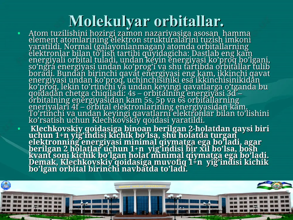 elektronlarning joylashishi pauli printsipiga zid kelmasligi kerak. 3. pagonchadagi elektronlarning spin sonlari yig’indisi maksimum (ko’proq) bo’lishi kerak, yoki yni pagonachada turgan elektronlar mumkn qadar ko’prok orbitallarni band qilishga intiladi. (xund qoidasi). demak norma (galayonlanmagan) atomda elektronlarning joylanishi quyidagi tartibga boysinadi: 1s 9be + 4he - - - > 1n + 12c rezerford 1911 yilda 14n + 4he - - > 1h + 170, (h – proton deb ataldi). atom yadrosi proton (p) va neytronda (n) tuzilgan. proton va neytronlar yadroning 2 xil holatdagi elementar zarrachalari bo’lib ularga nuklonlar yoki nuklidlar deyiladi. yadronin zichligi juda katta (1014 g/sm3), bo’lib bu juda katta kuchdan dalolat beradi va yadrodagi nuklonlarni ushlab turadi. yadro kuchlari juda oz masofaga –10-13 sm ga ta‘sir etadi. (1 x 10-13sm = 1 fermi). yadroda doimo proton va neytronlar p - mezon hisobiga almashinish xossasiga ega. p – mezon – massasi elektron massasidan 270 marta ortiqcha bo’lgan zarrachadir. ana …
