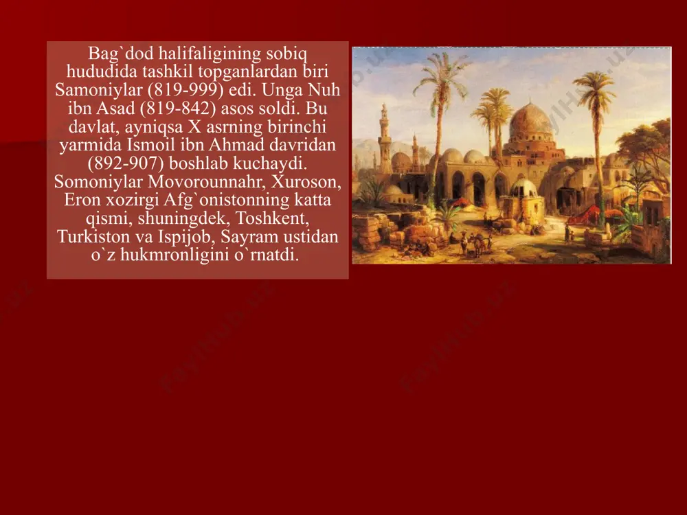 aqlanmoqda. olim lug`atni xorazmshoh olouddavla otsiz (1123 -1156)ning buyrug`i bilan 1137- yilda arab tilida tuzgan va turkiy tilga tarjima qilgan. “muqaddimat ul- adab ” ix-xii asrlarda ilm-fan rivojiga sabab tarixiy bo`lgan omillar movoraunnaxr va xorazimda ix-xii asrlarda ijtimoiy-iqtisodiy va madaniy taraqqiyotida yuz bergan ijobiy yutuqlar va mutaffakkirlar haqida gap ketganda, anashu yutuq va mutaffakkirlarning asosiy omili va sababchisi bo`lgan markazlashgan mustaqil davlatning vujudga kelganligini nazar-etibordan qochirmasligimiz kerak, albatta. o`z mavqei va tutgan o`rni jixatidan xalqaro maydonda katta etibor va nufuzga ega bo`lgan somoniylar, qorahoniylar, g`aznaviylar – tug`rulbek, sulton sanjar, otsiz, takash singari tadbirkor va uzoqni ko`ra oladigan davlat arboblari davrida har tomonlama rivojlanib, madaniy tarqiyotda moffaqiyatlarga erishdilar al-ma`mun. “bayt ul-hikma” akademiyasida faoliyat yurutgan hamyurtlarimiz kamdan- kam hukmdor al-ma`munchalik davlatining eng gullab yashnagan chog`larida tahtga chiqqan. bu davrda qudratli imperiyaning etaklari hindistongacha yetib borardi. g`arbda esa afrika sohillari bo`ylab jabali –toriqqacha cho`zilgandi.o`rta yer dengizida ham uning baquvvat floti hukmronlik qilardi. bu …