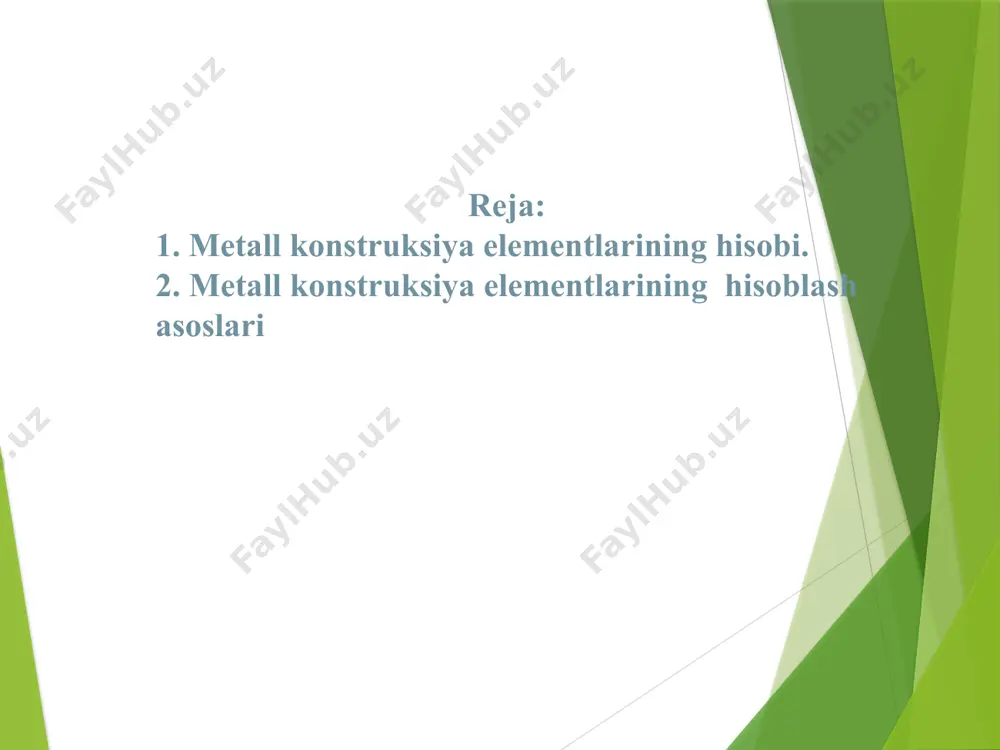 larga hisoblash, inshootni qurish yoke undan foydalanish davrining barcha bosqichlarida chegara holatlardan biror-tasining ham vujudga kelmasligini ta’minlaydi.. metall konstruksiya elementlari ma’lum bir tashqi yuklarni qabul qiladi va ularning ta’sirida cho’zilishga, siqilishga, egilishga, murakkab zo’riqqanlik holatlari va buralishga ishlashi mumkin. 1. markaziy cho’zilishga ishlaydigan elementlarni hisoblash. n birinchi chegaraviy holat bo’yicha mustahkamligi tekshiriladi cho’zilishga ishlaydigan elementlarning bikrligi quyidagicha tekshiriladi markaziy siqilgan elementlarning egiluvchi elementlar 1-masala: o’lchamlari a=0,8m, h=1m bo’lgan prizma shaklidagi temir-beton elementni po’lat sim orqali ko’tarilsa, po’lat simning diametri qancha bo’lishi lozim? yechilishi: 1. po’latning hisobiy qarshiligini aniqlaymiz 2. temir-beton elementning og’irlik kuchini aniqlaymiz: 3. po’lat simning yuzasini aniqlaymiz: 2-masala po’lat stropilo tom yopma fermaning quyi belbog’ elementlari cho’zilishga ishlaydi. ushbu element shvillerdan tayyorlanishi lozim. berilgan qiymatlar boyicha shvillerning talab etiladigan profil raqamini aniqlang. berilgan: yechish: 1.formuladan foydalanib elementning foydali kesim yuzasini aniqlaymiz 2. sortament jadvalidan shviller profil raqamini aniqlaymiz jadvaldan korinib turibdiki, biz aniqlagan qiymat №12 ga to’g’ri keladi. …