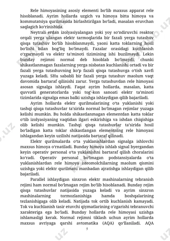 arga bo‘lib tashlaydi. bundan shunday xulosa kelib chiqadiki isteomolchilarni elektr energiyasi bilan ishonchli va uzilishlarsiz taominlash uchun faqatgina rele himoyasining o‘zi etarli emas. buni quyidagi elektr ta’minotining sxemasi misolida ham ko‘rish mumkin (k.1-rasm). tarqatish punktining (tp) shinalari odatda ikkita seksiya ko‘rinishda bajariladi. seksiya orasidagi qz viklyuchatel normal rejimda uzilgan bo‘ladi. taominlash manbalari (tm) dan keladigan liniyalar faqat o‘z seksiyalariga ulanadi. tp ni taominlovchi liniyalardan biri shikastlanganda va o‘z rele himoyasi ishlab uzilganda u ulangan seksiyaning elektr ta’minoti to‘xtaydi. elektr ta’minotini rezervni avtomatik ulash (rau) qurilmasi yordamida seksiya viklyuchateli qz ni ulash yo‘li bilan tiklash mumkin. k.1-rasm. tarqatish punktining bir chiziqli sxemasi elektr ta’minoti tizimlarini avtomatlashtirish elektr energiyasini uzatish va taqsimlash jarayonlarini ishonchligini orttiradi, shikastlanish yuz byerganda operativ oldini olish imkonini beradi. elektr ta’minoti tizimilarida qo‘llanilgan avtomatik boshqarish tizimlarining vazifasi quyidagilardan iborat: shikastlangan element yoki qismni tez uzish yoki boshqa shikastlanmagan qismidan ajratish; normal bo‘lmagan ish rejimining (masalan, o‘ta yuklanish) oldini …