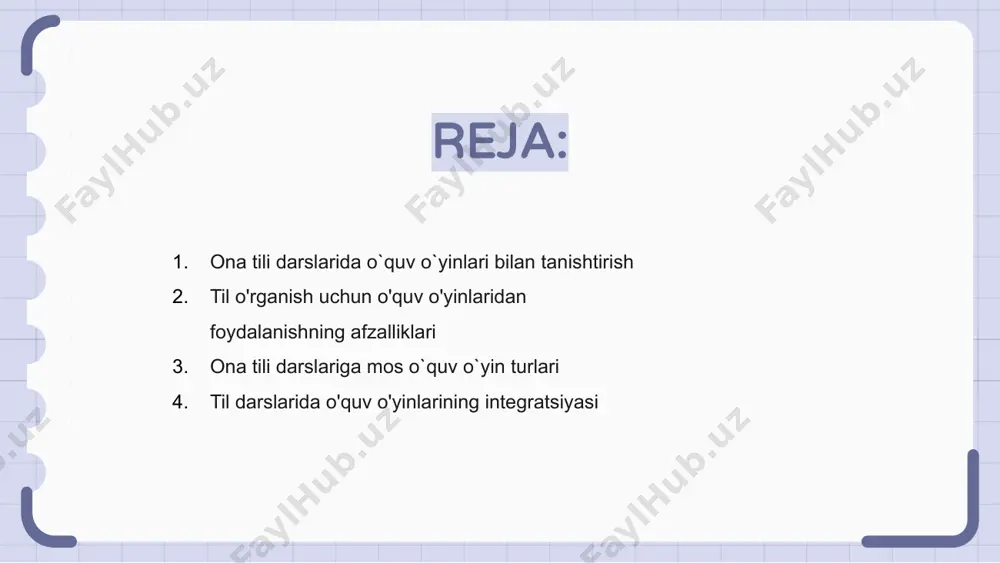 nflar uchun mos bo'lgan o'quv o'yinlari turlariga so'zli o'yinlar, krossvordlar va hikoya qilish mashg'ulotlari kiradi. bu o‘yinlar nafaqat o‘quvchilarni qiziqtiradi, balki so‘z boyligini, til ko‘nikmalarini va tanqidiy fikrlash qobiliyatlarini rivojlantirishga ham yordam beradi. interfaol va amaliy o‘yinlar o‘quv jarayonini barcha yoshdagi talabalar uchun qiziqarli va qiziqarli qiladi. ona tili darslarida har xil turdagi ta’limiy o‘yinlarni qo‘shish orqali o‘qituvchilar turli xil o‘rganish uslublari va qobiliyatlarini qamrab oluvchi ta’lim muhitini yaratishi mumkin. bu o‘yinlar faol ishtirok etishga yordam beradi va o‘quvchilarning tilni chuqurroq tushunishiga yordam beradi. til darslarida o'quv o'yinlarining integratsiyasi ona tili darslarida o'quv o'yinlari lug'at mashqlari, hikoya qilish va grammatika kabi turli xil tarkibni taklif qiladi. o'yinlarning integratsiyasi talabalar uchun til o'rganish tajribasini oshirishi mumkin. til darslarida o‘quvchilarni interfaol va qiziqarli mashg‘ulotlarga jalb qilish uchun o‘quv o‘yinlaridan foydalanish foyda keltiradi. o'yinlar faol ishtirok etishga yordam beradi va o'qish, yozish va gapirish kabi til ko'nikmalarini yaxshilaydi. til tushunchalarini ijodiy va qiziqarli …