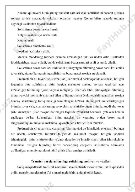 da bunday shartlarning to‘liq mosligi ta'minlangan bo‘lsa), shuningdek solishtirilayotgan bitimda tovar (ish, xizmat)larning sotuvchisi solishtirilayotgan bitimda xuddi shu tovar (ish, xizmat)lar (ular mavjud bo‘lmagan taqdirda o‘xshash) bozorida yetakchi holatni egallagan bo‘lsa, ko‘rsatilgan bitim narxlari bir vaqtning o‘zida bozor narxi chegarasining minimal va maksimal qiymati deb e'tirof etilishi mumkin. predmeti bir xil tovar (ish, xizmat)lar (ular mavjud bo‘lmasligida o‘xshash) bo‘lgan bir nechta solishtirma bitimlar to‘g‘risida ma'lumot mavjud bo‘lgan taqdirda (shuningdek bitim ishtirokchilari o‘zaro aloqador bo‘lmaslik sharti bilan ishtirokchilar tomonidan tuzilgan bitimlar), bozor narxlarining chegarasi solishtirma bitimlarda qo‘llanilgan umumiy narxlarni tahlil qilish bilan amalga oshiriladi. transfer narxlarni tartibga solishning mohiyati va vazifasi soliq maqsadlarida transfert narxlarini shakllantirish mexanizmini tahlil qilishdan oldin, transfert narxlarining o'zi nimani anglatishini aniqlab olish kerak. jahon amaliyotida transferatsion narxlash aloqador kompaniyalar yoki shaxslar o'rtasidagi narxlarni belgilash stendidir. bundan tashqari, kompaniyalar transfer narxlaridan korporatsiyalar tuzilmasining o'ziga xos xususiyatlaridan kelib chiqqan holda foydalanishlari mumkin va soliq to'lashdan bo'yin tovlashlari mumkin …