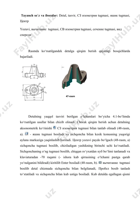 . chizmachilik va kompyuter grafikasi asoslari (o‘quv qo‘llanma). samarqand, 2006 y. - 256 bet. 5. ibragimov x.m. kompyuter grafikasi asoslari (ma’ruzalar matni). samarqand, 2008 y. -105 bet. 47-rasm b) а) g) v) 1 2 3