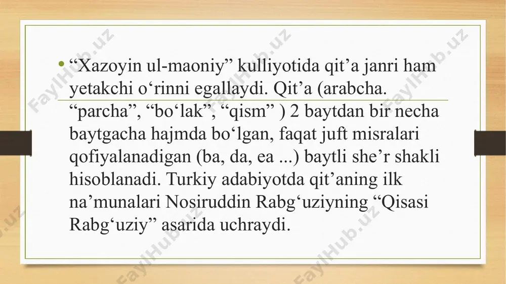 yetsa navbat sanga. navoiy qit’alarida taxallus ba’zan birinchi baytda keltirilganligini ham kuzatish mumkin: ey navoiy, olam ahlida tama’siz yo'q kishi, har kishida bu sifat yo'qtur, anga bo‘lg‘ay sharaf. sen agar tarki tama’ qilsang, ulug‘ ishdur bukim, olam ahli barcha bo‘lg‘ay bir taraf, sen bir taraf. (“badoyi’ ul-vasat”, 43-qit’a) qit’alar ba’zan aa, bb, dd tarzida ham qofiyalanishi mumkin. “xazoyin ul-maoniy”ga kiritilgan 210 qit’adan 6 tasi aynan shu tarzda qofiyalangan. adabiyotshunoslikda ularni qit’adan ko‘ra masnaviy deb atash to‘g ‘riroq, degan fikr bildirilgan. “badoyi’ ul-vasat”dagi 18-qit’aning qofiyalanishi quyidagicha: biyik himmatlik elga arzi hol et, a zamiri nurposh eldin savol et. a ki bor abri bahori gavharafshon, b choqin ham olam ahlig'a zarafshon. b image5.png image6.png image3.png image4.png /docprops/thumbnail.jpeg