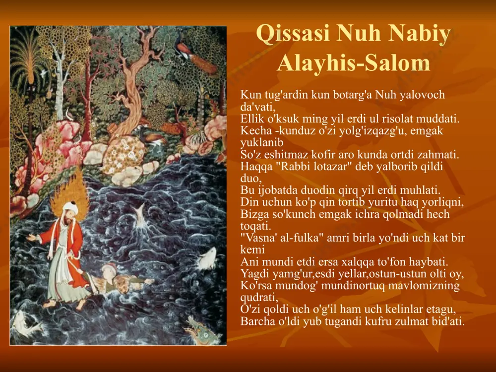 h qazib, sof qizil oltun sochiqlab bezadim bu yer yuzi. xotirim bikrin ektim parda ichra tugmatek, kizladim tekmalardin tegmasun teb yot ko'zi. ko'rki ortti kunda yetti ko'z quloqqacha quvub, to'nadim turluk tavordin rum, xitoy atlas, chuzi. mohir eran mehri tushti mehrini bergan telim, mehri birla qoldi solim, yo'q enginda to'g to'zi. borib iztim nosuriddin to'qbug'abek tapug'ig'a, tilayurmu, tilamasmu belguluk bilsun o'zi. oyati axbor asli aning, o'zining oti "qasis", bosh azoqg'a tegru boqsang tub yalovochlar so'zlari. bu murassa' javhar aro mustafo yolg'uztek, eshlari to'rt, ikki o'g'lon, xotun erdi to'quzi. avvali odam atomiz, oxiri xotami rasul, bu tuzuk birla tuzuldi anbiyo mursal to'zi. to'rtagu otlig' sahoba, ikki sihr, ikki xotin, so'ngra maqtal zikri birla to'ldi qissa to'g'uzi. o'zgalar ko'p olamunchuq tuzdilar el tizginib, man guhar dur yinju tuzdum kezmadim yobon yozi. yetti yuz o'n erdi yilg'akim bitildi bu kitob, tug'mish erdi ul o'g'urda hut sa'odat yulduzi. kun tug'ardin kun botarg'a koshki tegi …