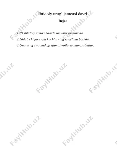 ibtidoiy urug‘ jamoasi davri — DOCX
