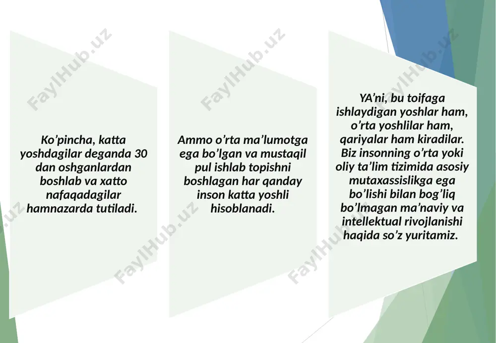 umrbod o’qish” huquqini beradi. respublikamizda ham “ta’lim to’g’risida”gi qonun va kadrlar tayyorlash milliy dasturi asosida ta’lim tizimida tub islohotlar amalga oshirilib, u turli yo’nalishlarda muvafaqqiyatli davom etmoqda. insonning tobora o’sib boruvchi extiyojlarini qondirish o’z shaxsini rivojlantirish muammosi ham juda dolzarbdir, kattalar ta’limi esa o’z shaxsini takomillashtirish va o ’zligini namoyon qilishga yordam beradi. amerikalik psixolog a.maslouning fikricha, inson o ’zining asosiy fiziologik extiyojlarini (ovqatga, yashash joyiga, xavfsizligiga) qondirib borish bilan ulaming o ’mini, xurmat qozonish, tan olinish, bog’lanib qolish kabi murakkabroq ehtiyojlar egallaydi. bunda insonnning o’z salohiyatini namoyish qilish ehtiyoji, ya’ni insonning o’zi xoxlagandek(ideal) shaxs bo’lishi, o’z maqsadlariga erishishi, o’z shaxsiy va umuminsoniy qadriyatlarini namoyon qilishi, mavjud qobiliyatlaridan unumli foydalanishidir. albatta, ijtimoiy hayot shart-sharoitlari har doim ham bu yuqori pog’onaga erishishga xalal beradi, ammo bizning jamiyatimiz alohida olingan har bir shaxsga o’z iqtidori va ijodiy ikoniyatlarini ro’yobga chiqarishga sharoit yaratib bermoqda. e’tiboringiz uchun rahmat image1.jpeg image2.jpeg image3.jpeg image4.jpeg