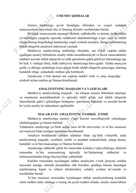 a ta’lim muassasiga yo‘llanma beriladi. amaliyotga rahbarlik qilish bir tomonidan kafedra o‘qituvchilariga, ikkinchi tomondan ta’lim muassasining iqtisodiy bo‘limlarining rahbarlari va mutaxassislaridan biriga buyruq bilan yuklatiladi. kafedra tomonidan tayinlangan rahbar amaliyotni o‘tash jarayoni ustidan nazoratni amalga oshiradi (kundalikni olib borishni, grafikga binoan bajarilgan topshiriqning hajmi va sifatini tekshirishni), uslubiy yordam ko‘rsatadi va maslahatlar beradi. ta’lim muassasi tomonidan tayinlangan rahbar amaliyotchining kundalik ishini tashkil etadi, talabaga o‘zining ish joyini tashkil etishda, amaliy materiallarni tanlash, o‘rganish va tahlil etishga ko‘maklashadi. amaliyot tamom bo‘lishi bilan har ikki rahbar ham hisobot bo‘yicha yozma taqriz beradi. unda amaliyotchining ishchanligi bilan birga amalga oshirilgan hisoblar va keltirilgan raqamlar, ma’lumotlarning ob’ektivligi va aniqligi tavsiflanadi. amaliyotchining majburiyat va vazifalari amaliyotga kirishish bilan talaba shuni ko‘zda tutishi kerakki, amaliyot vazifalariga bo‘lgan munosabat nafaqat amaliyot dasturini bajarilishiga, balki amaliyotni muvaffaqiyatli tugallash va hisobotni himoya qilishga bevosita bog‘liqdir. amaliyotchining muhim vazifalariga quyidagilar kiradi: · amaliyotni o‘z vaqtida boshlash va tugallash muddatlariga qat’iy …