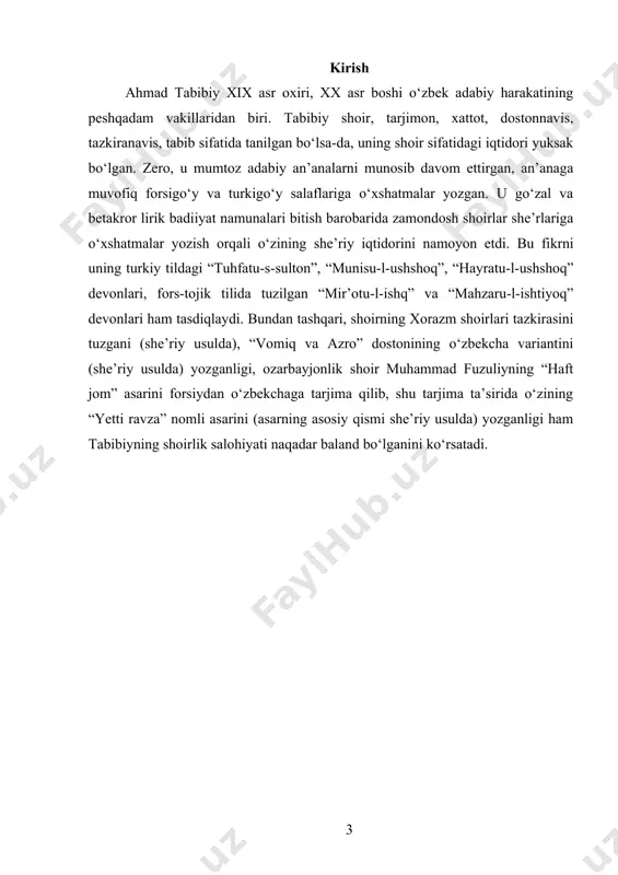 bu borada adabiyotshunos olim f.g‘anixo‘jayevning quyidagi ma’lumotlari e’tiborli: “tabibiyning birinchi devoni “tuhfatu-s-sulton” dushanbedagi a.s.semyonov uy-muzeyida, qolgan to‘rt devonining bir necha qo‘lyozma va toshbosma nusxalari o‘zbekiston fanlar akademiyasining abu rayhon beruniy nomidagi sharqshunoslik institutida saqlanadi. “tuhfatu-s-sulton”ning so‘z borayotgan yagona nusxasi 1328 (1910)-yilda kotib muhammad yoqub devon ibn usta qurbonniyoz xorazmiy tomonidan ko‘chirilgan. asar 464 sahifadan iborat. shoirning “munisul-ushshoq” (oshiqlar do‘sti) nomli ikkinchi devoni o‘zbek tilida yozilgan bo‘lib, 1327 (1909)-yilda kotib bobojon tarro ibn abdulaziz maxsum tomonidan ko‘chirilgan. asar 382 sahifadan iborat. shu qo‘lyozmaning to‘la holdagi nusxasi 1328 (1910)-yilda xivada toshbosmada bosilgan. tabibiyning uchinchi devoni “mir’otul-ishq” (ishq oynasi) esa fors-tojik tilida tuzilgan. u 1327 (1909)-yilda kotib mulla ibrohim ibn domla qalandarhoji tomonidan ko‘chirilgan. asar 204 sahifadan iborat. qo‘lyozmaning bu nusxasi ham xivada toshbosmada bosilgan. shoirning “hayratuloshiqin” (oshiqlarning hayratlanishi) nomli devoni o‘zbek tilida yozilgan. uni 1326 (1908)-yilda kotib bobojon tarro ibn abdulaziz maxsum ko‘chirgan. qo‘lyozma 490 sahifadan iborat. tabibiyning “mazharul-ishtiyoq” (ishtiyoq makoni) nomli …