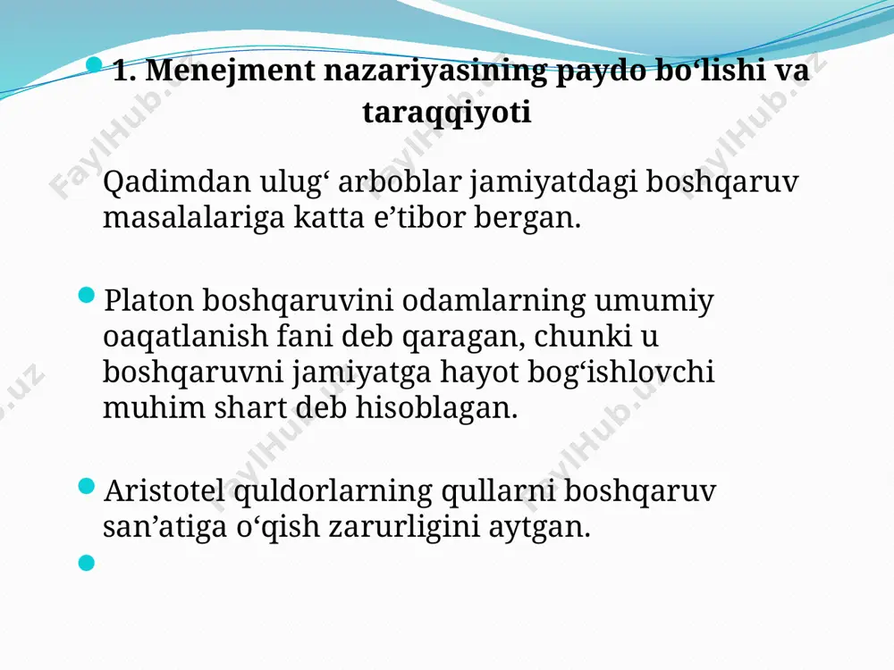 larining paydo bo'lishi, ayniqsa boshqaruv va ta'lim sohasida, yangi xarakterga ega. boshqaruv taraqqiyotining o'ziga xos xususiyati - ibtidoiy kommunal tuzumdan sinfiy jamiyatga o'tish davrida sodir bo'lgan markazlashgan davlat hokimiyatining paydo bo'lishi va sezilarli darajada mustahkamlanishi. mesopotamiya shtatlari qat'iy markazlashtirish tamoyillari asosida qurilgan, bu hokimiyatning qat'iy vertikalidir. bobil (vavilon) shohligi hammurapi (miloddan avvalgi 1792-1750), kuchli markazlashgan davlatni yaratdi va butun mesopotamiyani bobil atrofida birlashtirdi. 285 hukumat qonunlari ishlab chiqilgan hammurapi davrida boshqaruv tizimi qat'iy markazlashgan edi. hammurapi shaxsan barcha masalalarni o'rganib chiqib, mahalliy amaldorlar bilan intensiv yozishmalar olib bordi. sud islohoti natijasida sud ishlarini yuritishda bir xillik o'rnatildi. to'g'ridan -to'g'ri xo'jayinga bo'ysungan chor qozilari barcha yirik shaharlarga yuborilgan. xususiy xalqaro savdo taqiqlandi. hammurapi qonunlarining boshqaruv ahamiyati shoh – bobil hukmdori - xudolar panteonining er yuzidagi vakili 2. qonun chiqaruvchi va ijro etuvchi hokimiyatlarning monarxi shaxsidagi bog'liqlik. 3. sud hokimiyati mustaqil vazifa sifatida ajratilgan, lekin u mutlaq emas edi. hakamlar adolat bilan …