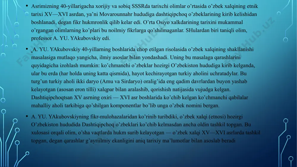 dan aniq bir xalqtsan (boshqa biron xalqqa aralashmasdan) ildiz olib, irqiy jihatdan tozaligini saqlab (oliy irq bo’lib) kelgan deb da’vo qilishgan. ularning tushunchasida oliy irqli xalq boshqa ikkinchi darajali xalqlardan ustun bo’lib, ular ustidan hukmronlik qilishi kerak edi. ular bu shovinistik tushunchani keng targ’ib qilib kelgan. markaziy osiyo xalqiari, ularning tasavvurida ikkinchi darajali xalqlar qatorida bo’lgan. toshkent anjumanida yig’ilgan olimlarning ma’ruzalari o’sha davrda keng rivoj topgan shovinistik va millatchilik nazariyalarining asossiz ekanligini fosh qilib, masalaga to’g’ri ilmiy yo’nalish berishga qaratilgan edi. ma’ruzachilarning barchasi yaqtsillik bilan xalqlar (etnoslar) bir emas, bir necha etnik guruxlarni o’zaro yaqinlashishlari, qorishib borishlari natijasida vujudga kelganligini ta’kidlab o’tgan edilar. s. p. tolstov o’z ma’ruzasida g’arb olimlarini metafizik nazariyalaridan voz kechishga undab, har bir xalqning etnik tarkibi uning boshlang’ich davridanoq murakkab ekanligini tan olgan taqtsirdagina, etnogenetik muammolarni ilmiy asosda hal qilish mumkin, degan edi. s. p. tolstov ma’ruzasida o’rganilayotgan xalqni ilk davrlarda qaysi hududda, qaysi jamoada bo’lganligi …