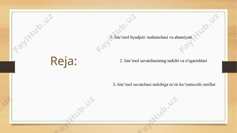 unda qayd etilgan ko‘rsatkichlarga ko‘ra belgilanadi. minimal iste'mol savati eng kam yashash minimumini hisoblash uchun ishlatiladi. o'rtacha iste'mol savati iste'mol narxlari indeksi va inflyatsiyani hisoblash uchun ham ishlatiladi. respublikamizda «tirikchilik uchun zarur eng kam miqdor» va «iste’mol savatchasi» tushunchalarini 2018 yilning 1 iyuligacha huquqiy jihatdan tartibga solish rejalashtirilmoqda. bu 2018 yilgi davlat dasturida (prezidentning 22.01.2018 yildagi pf-5308-son farmoni bilan tasdiqlangan) mamlakat aholisi daromadlarining zarur darajasini aniqlash uchun nazarda tutilgan. iqtisodiyot vazirligi, moliya vazirligi, mehnat vazirligi, innovatsion rivojlanish vazirligi, qoraqalpogʻiston respublikasi vazirlar kengashi, viloyatlar va toshkent shahar hokimliklari mas’ul ijrochilar etib tayinlangan. iste’mol savatchasi quyidagilarning miqdorlarini belgilash uchun hisob-kitobga asos boʻlmogʻi lozim: eng kam ish haqi va pensiyalar; bazaviy ijtimoiy toʻlovlar: ishsizlik, bolani parvarishlash, boquvchisini yoʻqotganlik nafaqalari, stipendiyalar va b. iste'mol savatchasi (yoki iste'molchi savatchasi) sotsiologiyada va iqtisodiyotda muhim tushuncha bo'lib, u ijtimoiy guruhlarning yoki iste'molchilarning xarid qilish odatlarini, ehtiyojlarini va xohishlarini o'rganishda qo'llaniladi. iste'mol savatchasi quyidagi sabablarga ko'ra muhimdir: ▎1. …