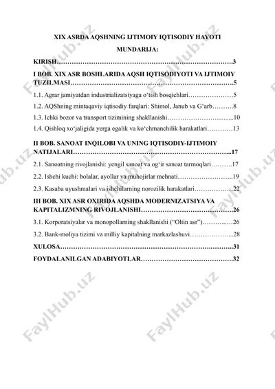 xix asrda aqshning ijtimoiy iqtisodiy hayoti — DOCX