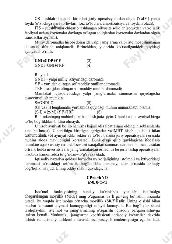 iki, uni amalga oshiruvchi tomon to‘lovi o‘rniga hech nima olmaydi va qabul qilgan tomonning hech qanday majburiyati bo‘lmaydi. transfertlarga chet ellikliklar, boshqa mamlakatlarda ishlovchilar jamg‘armalari repatriyasiyasi, emmigrantlar tuhfalari pul o‘tkazuvchilar, xayriya tashkilotlari yordam tarzida o‘tkazgan vositalar, xorijiy davlatlar iqtisodiy yordam tartibida bergan vositalar kiradi. transfertlar ichki iqtisodiyot ishlab chiqarishining qismi bo‘lmaganligi tufayli ular ishlab chiqarish umumiy hajmi ko‘rsatkichlariga qo‘shilmaydi. shu bilan birga transfertlarni ma’lum davrda mamlakat iqtisodiyoti ega va uni oxirgi iste’mol yoki yalpi jamg‘armaga sarflashi mumkin bo‘lgan daromadlar bari bir oshiradi yoki kamaytiradi. yamd va xorijiy transfertlarni aks ettirish uchun yalpi milliy ixtiyoridagi daromad (yamid) tushunchasi qo‘llaniladi. modomiki, sof transfertlar manfiy ishorada bo‘lishi (transfert to‘lovi transfert tushumidan katta bo‘lishi), yalpi milliy ihtiyoridagi mahsulot xajmi yachlpi milliy mahsulotdan kam bo‘lishi mumkin. nominal va real agregatlar nominal agregatlar deb joriy davr baholarida o‘lchanadigan agreagatlarga aytiladi, real agragatlar deb bazis davr baholarida o‘lchanadigan agregatlarga aytiladi. shunday qilib nominal yaim ma’lum davrdagi tovar …