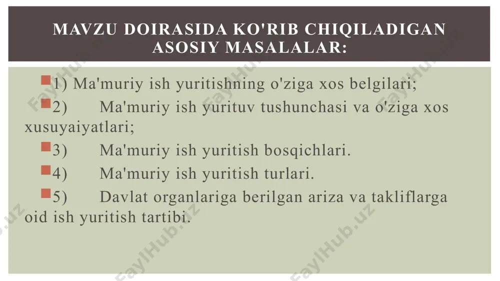 an hujjatlarning roʼyxati (agar bunday hujjatlar mavjud boʼlsa); arizachi — jismoniy shaxsning familiyasi, ismi, otasining ismi, uning yashash joyi, agar arizachi yuridik shaxs boʼlsa — uning nomi va joylashgan yeri (pochta manzili), shuningdek agar ariza vakil tomonidan berilayotgan boʼlsa, vakilning nomi (familiyasi, ismi, otasining ismi) va manzili ariza berilgan sana. maʼmuriy organ maʼmuriy ish yuritish ishtirokchilari 22-m qabul qilinayotgan maʼmuriy hujjat yoki amalga oshirilayotgan maʼmuriy harakat oʼziga qaratilgan shaxs (adresat); huquqlari va qonuniy manfaatlariga maʼmuriy hujjat yoki maʼmuriy harakat daxldor boʼlgan yoxud daxldor boʼlishi mumkin boʼlgan shaxs (uchinchi shaxs) maʼmuriy ish yuritish muddatlari 36-m maʼmuriy ish yuritishni amalga oshirishda muddatlar alohida oʼrin tutadi. manfaatdor shaxsning maʼmuriy ish yuritishdan asosiy eʼtirozi koʼpincha muddatlar bilan bogʼliq boʼladi. аgar qonun hujjatlarida boshqacha qoida nazarda tutilmagan boʼlsa, maʼmuriy organ mumkin qadar qisqa muddatlarda, ammo ariza maʼmuriy organda roʼyxatga olingan kundan eʼtiboran, maʼmuriy hujjat maʼmuriy organ tashabbusi bilan qabul qilinadigan taqdirda esa, adresat maʼmuriy ish …