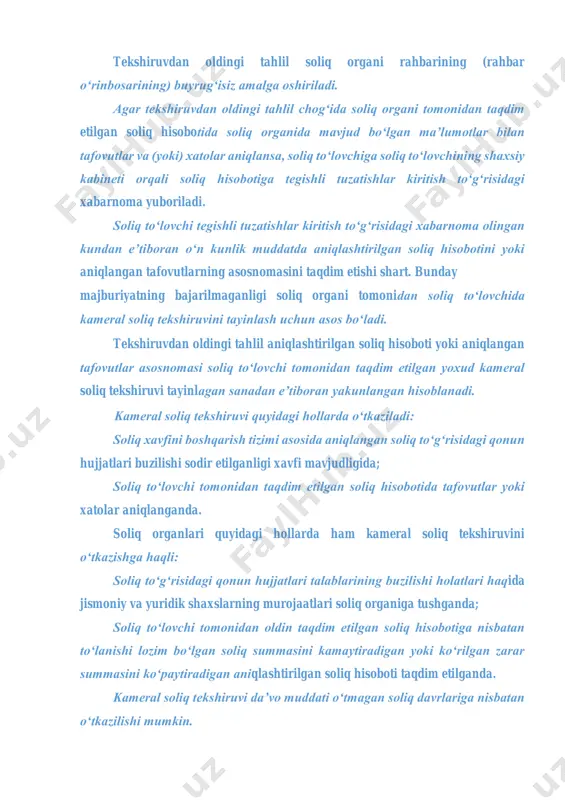 oʻn kun oldin aniqlashtirilgan soliq hisoboti taqdim etilsa, kameral soliq tekshiruvi ushbu taqdim etilgan aniqlashtirilgan soliq hisobotini hisobga olgan holda oʻtkaziladi. kameral soliq tekshiruvini oʻtkazish kameral soliq tekshiruvi soliq to‘lovchi (soliq agenti) tomonidan taqdim etilgan soliq hisobotini, moliyaviy hisobotni, shuningdek soliq to‘lovchining faoliyati to‘g‘risida soliq organida mavjud bo‘lgan boshqa hujjatlar hamda ma’lumotlarni tahlil qilish asosida soliq organi tomonidan o‘tkaziladi. kameral soliq tekshiruvida quyidagi soliq nazorati tadbirlarini o‘tkazish taqiqlanadi, bundan qo‘shilgan qiymat solig‘i summasining o‘rnini qoplash (qaytarish) maqsadida o‘tkaziladigan kameral soliq tekshiruvi mustasno: 1) soliq to‘lovchining hududiga kirish; 2) soliq to‘lovchining hududini va binolarini ko‘zdan kechirish; 3) soliq to‘lovchidan hujjatlarni talab qilib olish va uni chaqirtirish; 4) soliq to‘lovchining hujjatlari va buyumlarini olib qo‘yish. kameral soliq tekshiruvi soliq organi rahbarining (rahbar oʻrinbosarining) buyrugʻi asosida oʻtkaziladi. kameral soliq tekshiruvining umumiy muddati oltmish ish kundan oshishi mumkin emas. agar soliq toʻlovchi kameral soliq tekshiruvi tugaguniga qadar soliq summasi oʻzgartirilgan aniqlashtirilgan soliq hisobotini taqdim …