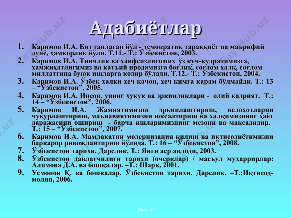 тон халқлари ҳаётига таъсири халқ хўжалигини саноатлаштириш, қишлоқларда жамоалаштириш сиёсатини амалга ошириш ва маданий қурилиш йилларида кўп минглаб кишиларга қонунсиз ҳатти-ҳаракатлар ва зўровонликлар қилинди; биргина ўзбекистондан минглаб кишилар қулоқлар сифатида рсфср ва украина томонларга сургун қилинди; “ўнглар” турли “оғмачилар” фош этилди ва улар устидан жиноий ишлар қўзғатилди; шу даврда “синфий душманлар” га қарши кураш бошланди. янгича қурилишнинг муқобил йўлларини таклиф қилган раҳбарлар ва мутахассислар марказ сиқувига олинди; 30- йиллар бошида диндорларни таъқиб қилиш кучайди, диний адабиётлар, қадимий китоблар йўқ қилинди, мачитлар ва черковлар бузиб ташланди; 1929 йилдан ўзбекистонда қатағонлик сиёсати бошланди. м. абдурашидхонов, ундан кейин, унинг шогирди ва ҳаммаслаги деган айб билан ўзбекистон олий суди раиси қосимов ҳибсга олинди. “қосимовчилик”, “худойбегановчилик” деган тамғалар ўйлаб топилди; республика ички ишлар халқ комиссарлиги (нквд) томонидан ф.хўжаев, а.икромов, д.манжара, с.сегизбоев, а.каримов ва бошқалар ҳибсга олиндилар. aim.uz aim.uz 1937 йил – қатағонларнинг энг кучайган давридир; 1937 й. август - сентябрь ойларида қамалганлар орасида ўзкп мк …