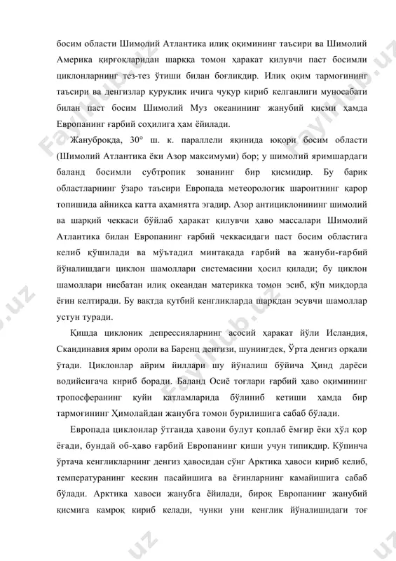 рқали ўтади. циклонлар айрим йиллари шу йўналиш бўйича ҳинд дарёси водийсигача кнриб боради. баланд осиё тоғлари ғарбий ҳаво оқимининг тропосферанинг қуйи қатламларида бўлиниб кетиши ҳамда бир тармоғининг ҳимолайдан жанубга томон бурилишига сабаб бўлади. европада циклонлар ўтганда ҳавони булут қоплаб ёмғир ёки ҳўл қор ёғади, бундай об-ҳаво ғарбий европанинг қиши учун типикдир. кўпинча ўртача кенгликларнинг денгиз ҳавосидан сўнг арктика ҳавоси кириб келиб, температуранинг кескин пасайишига ва ёғинларнинг камайишига сабаб бўлади. арктика хавоси жанубга ёйилади, бироқ европанинг жанубий қисмига камроқ кириб келади, чунки уни кенглик йўналишидаги тоғ тизмалари тўсиб қолади. шарққа томон арктика ҳавоси ичкарироққа кириб келади ва узоқ сақланиб туради. ғарбий ҳаво массалари материк устидан ўтганда совийди ва қуруқлашади. осиёнинг ички районлари устида атмосферанинг ер юзидаги пастки қисмлари совиши натижасида антициклон области вужудга келади. ғарбдан келаётган трансформациялашган ҳаво массалари бу антициклонга келиб, уни янада кучайтиради. бунда осиё ички қисмлари орографиясининг таъсири ҳам сезилади: антициклон вужудга келадиган областдан жануброқда қад кўтарган баланд …