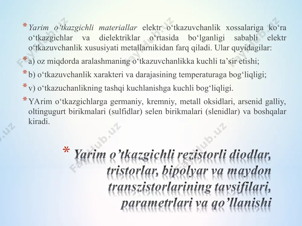 gichdan tashkil topgan (3 a va b-rasm). endilikda keng tarqalgan n-p-n tuzilmali bipolyar tranzistorni ko‘rib chiqamiz. tranzistorning kuchli legirlangan chekka sohasi (n+ - soha) emitter deb ataladi va u zaryad tashuvchilarni baza deb ataluvchi o‘rta sohaga (r - soha) injeksiyalaydi. keyingi chekka soha (n - soha) kollektor deb ataladi. u emiitterga nisbatan kuchsizroq legirlangan bo‘lib, zaryad tashuvchilarni baza sohasidan ekstraksiyalash uchun xizmat qiladi (4- rasm). emitter va baza oralig‘idagi o‘tish emitter o‘tish, kollektor va baza oralig‘idagi o‘tish esa -kollektor o‘tish deb ataladi. tashqi kuchlanish manbalari (ueb, ukb) yordamida emitter o‘tish to‘g‘ri yo‘nalishda, kollektor o‘tish esa – teskari yo‘nalishda siljiydi. bu holda tranzistor aktiv yoki normal rejimda ishlaydi va uning kuchaytirish xossalari namoyon bo‘ladi. agar emitter o‘tish teskari yo‘nalishda, kollektor o‘tish esa to‘g‘ri yo‘nalishda siljigan bo‘lsa, u holda bu tranzistor invers yoki teskari ulangan deb ataladi. tranzistor raqamli sxemalarda qo‘llanilganda u to‘yinish rejimida (ikkala o‘tish ham to‘g‘ri yo‘nalishda siljigan), yoki berk …