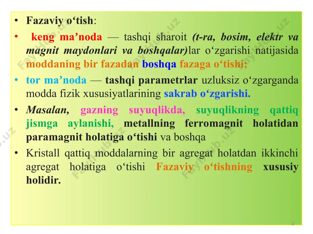 azaviy o`tishlarni ifodalashda asosiy termodinamik munosabatdir. * birinchi tur fazaviy o’tishlar . suyuqlanish, sublimatlanish, bug`lanish, moddaning bir allotropik modifikatsiyasidan boshqasiga o`tishlar o`zaro muvozanatdagi fazalarning izobar-izotermik potensiallarining tengligi va moddaning bir fazadan ikkinchisiga o`tishda entropiya va hajmning sakrab o`zgarishi bilan tavsiflanadi. * fazalararo chegaraning bo’lishi bir fazadan ikkinchisiga o’tishda barcha ekstensiv parametrlar qiymatlarining sakrashiga sabab bo’ladi. optik xossalarning o’zgarishi birinchi navbatda fazalar zichligining o’zgarishi bilan bog’liqdir. bu, fazalar chegarasini ko’rinib turadigan qiladi. * klauzius – klapeyron tenglamasi. toza moddaning ikkita fazasi muvozanatda bo’lsa, ushbu t va p da ularning kimyoviy potentsiallari bir xil bo’ladi. agar o’zgarmas p da t ni o’zgartirilsa yoki o’zgarmas t da p ni o’zgartirilsa fazalardan biri yo’qoladi. lekin, bir vaqtning o’zida t ni ham p ni ham shunday o’zgartirsakki, bunda ikkala fazaning kimyoviy potentsiallari bir xil bo’lib qolsa, sistemada avvalgidek ikkita faza saqlanib qoladi. bunday dp/dt bog’lanish uchun tenglamani klapeyron keltirib chiqargan. * klauzius esa, klapeyronning tenglamasini …
