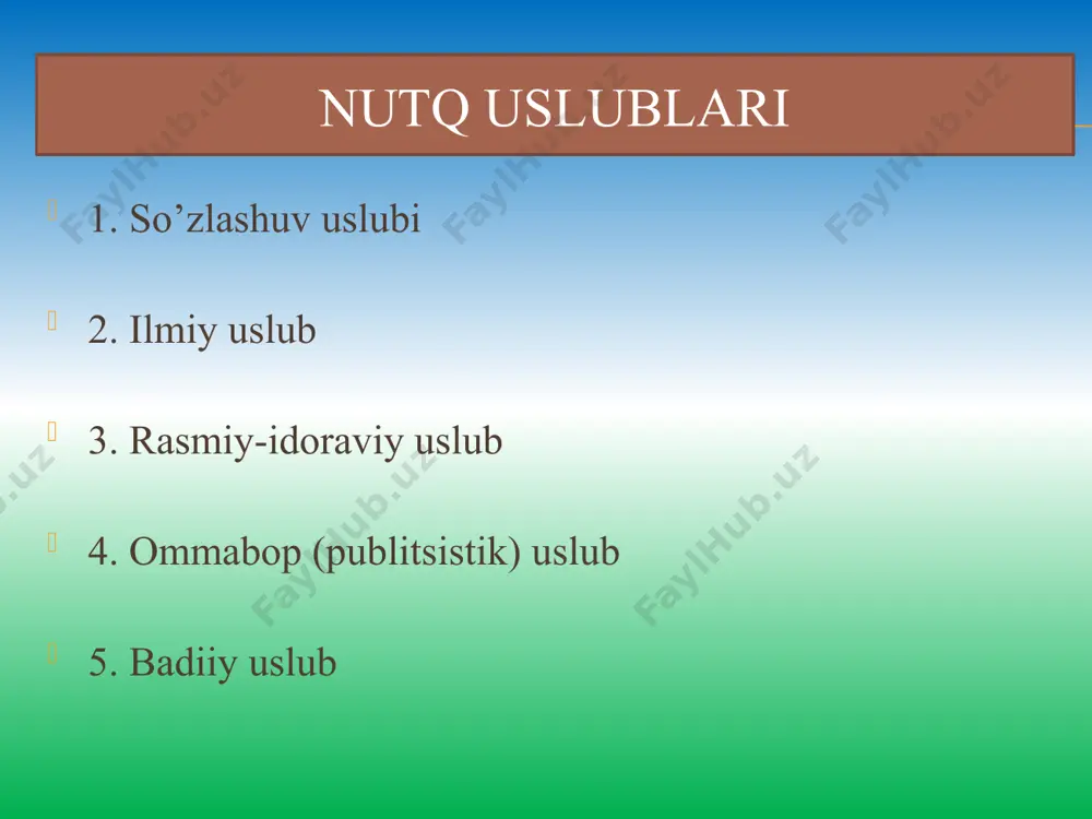 uv uslubida esa betakalluflik bilan erkin muomala – aloqa qilish xarakterli xususiyatdir. so`zlashuv uslubning quyidagi xususiyatlari bor: 1.fonetik xususiyatlar. 2.leksik-frazeologik xususiyatlar. 3.grammatik xususiyatlar rasmiy uslub rasmiy (ish yuritish) uslubga hisob-statik organlar, sud, adliya, fuqarolik holatlarini qayd etuvchi va notarial idoralar, prokuratura, ichki ishlar va boshqa vazirliklarning, idora, muassasa, tashkilotlarning, ayrim shaxslarning rasmiy hujjatlari nota, qaror, farmon, ko`rsatma, qo`llanma, konstitutsiya, hukm, ajrim, shartnoma, tavsiya, izohnomalar va ariza, shikoyat, axborot, majlis bayoni, tilxat, tarjimai hol, ishonchnoma, guvohnoma, e’lon, dalolatnoma, ma’lumotnoma, hisobot kabilarning til xususiyatlari kiradi. rasmiy ish yuritish uslubining asosiy xususiyatlari quyidagilardir: badiiy tasvir vositalar bo`lmaydi; uslub leksikasi kitobiy va xolis so`zlardan iborat bo`ladi: uslubda professional terminologiya mavjud bo`ladi; eskirgan so`z va iboralar o`rni bilan ishlatiladi; grammatik xususiyatlar mavjud bo`ladi; hujjatlar matni birinchi shaxs yoki uchinchi shaxs tilidan yoziladi. yakka rahbar nomidan yoziladigan farmoyish hujjatlari birinchi shaxs tilidan bo`ladi. shuningdek, ayrim shaxs tomonidan yozilgan hujjatlar (ariza, tushuntirish xati) ham birinchi shaxs, birlik …