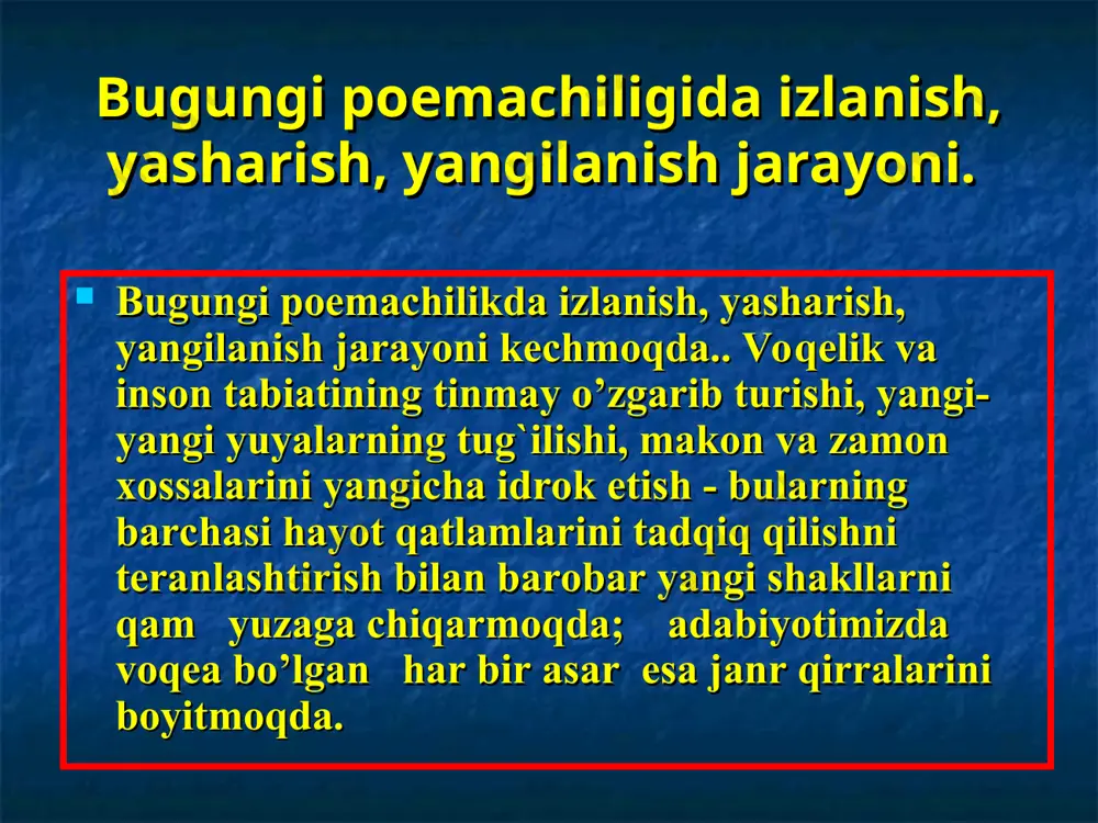 at bosh omilga aylandi. ya’ni, lirik qahramon ruhiyatini ijtimoiy muhit, voqelik masalalari bilan uyg`un holda tadqiq etish mayli kuchaydi. buni quyidagi ob’ektiv va sub’ektiv omillar bilan izohlash mumkin, birinchidan so’nggi yillarda inson shaxsiga bo’lgan e’tiborning kuchayishi insonning ruhiy iqlimlarini qalbining to’rt faslini tadqiq etish bevosita, uning oigi, saviyasi, fantaziyasini ham keng qamrab olishni taqozo etdi. keyingi paytda hayotimizdagi ulkan o’zgarishlar, mustaqillikka erishish uning sharofati bilan keng dunyoga chiqish, inson ma’naviy dunyosini ham ongini ham, fikrlashini ham, tubdan o’zgartirib yubordi, bu mushohadakorlik teran fikrlash jarayoni faqat ayrim odamlar shaxsidagina ro’y berib qolmay, butun xalq uchun xarakterilidir. ikkinchidan bugungi inson qalbini jamiyat qalbi bilan omuxta tadqiq etish, ijodkorndan unga chuqur mushohavdalik bilan yondashishni talab etadi.. natijada, falsafiy o’ylar bilan yo’grilgan poemalar yuzaga kelmoqda. demak, janr tabiatida (lirik qahramon ruhiyatini namoyon qilishda) intilektuallik , falsafiylik, fikriy toleranlik singari belgilar chuqur ildiz otyapdi. keyingi davrda bir qator dostonlar yaratildi. bular faxryorning "yoziq" (1998 y.) …