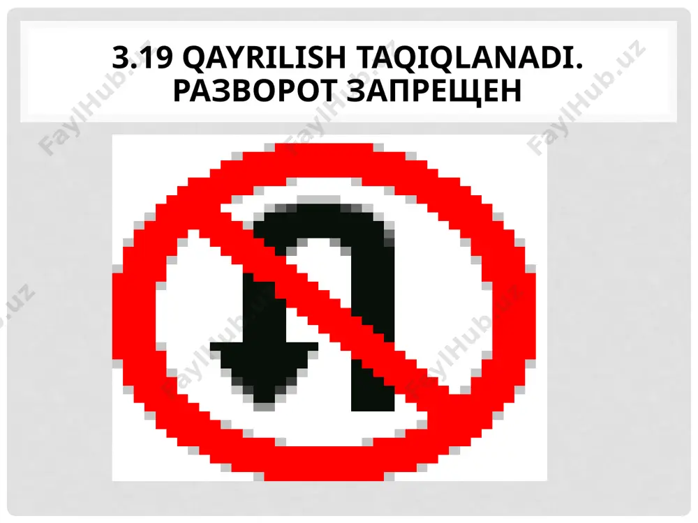 и на указанных транспортных средствах установлен опознавательный знак "инвалид". такси с включенным таксометром. тс федеральной почтовой связи, имеющие белую диагональную полосу на синем фоне. действие знака распространяется только на ту сторону дороги, на которой он установлен. 3.29 ойнинг тоқ кунларида тўхтаб туриш тақиқланган. стоянка запрещена по нечетным числам месяца. oyning toq kunlarida to'xtab turish taqiqlanadi. при одновременном применении знаков 3.29 и 3.30 на противоположных сторонах проезжей части разрешается стоянка на обеих сторонах проезжей части с 19 часов до 21 часа (время перестановки). действие знака не распространяется на: 1. тс, управляемые инвалидами, перевозящие инвалидов, в том числе детей-инвалидов, если на указанных транспортных средствах установлен опознавательный знак "инвалид". 2. такси с включенным таксометром. 3. тс федеральной почтовой связи, имеющие белую диагональную полосу на синем фоне. действие знака распространяется только на ту сторону дороги, на которой он установлен 3.30 ойнинг жуфт кунларида тўхтаб туриш тақиқланган. стоянка запрещена по четным числам месяца. yo'llarning o'ng …