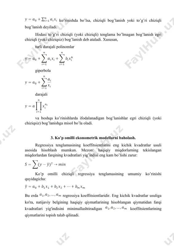 ko’p omilli ekonometrik model tuzish uslubiyoti - Page 5