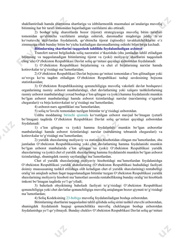 a oshirish va ularni texnologik jihatdan ishlab chiqish; 2) tovarlarni ishlab chiqarish; 3) tovarlarni yoki ularning tarkibiy qismlarini yig‘ish; 4) uskunani montaj qilish va (yoki) o‘rnatish; 5) ilmiy-tadqiqot va tajriba-konstruktorlik ishlarini amalga oshirish; 6) tovar-moddiy qimmatliklarni sotib olish; 7) tovarlarning ulgurji yoki chakana savdosini amalga oshirish; 8) ta’mirlash, kafolatli xizmat ko‘rsatish bo‘yicha vazifalar; 9) yangi bozorlarda tovarlarni (xizmatlarni) o‘tkazish, marketing, reklama; 10) tovarlarni saqlash va tashish; 11) sug‘urta qilish; 12) moliyalashtirish, moliyaviy operatsiyalarni amalga oshirish; 13) sifatni nazorat qilish; 14) tezkor va strategik boshqaruv, shu jumladan tovarlarning (xizmatlarning) narx siyosatini, ularni ishlab chiqarish strategiyasini, realizatsiya qilish hajmini va assortimentini, ularning iste’mol xususiyatlarini aniqlash. bitimlarning shartlarini taqqoslashni tahlil qilishda bitim taraflaridan har biri tomonidan o‘z faoliyatini amalga oshirishda zimmasiga olinadigan va bitimning shartlariga ta’sir ko‘rsatadigan tavakkalchiliklari hisobga olinishi mumkin. taraflarning tijorat strategiyalari, shu jumladan chiqariladigan mahsulotni yangilashga va takomillashtirishga, mahsulot sotiladigan yangi bozorlarga chiqishga qaratilgan strategiyalari ham hisobga olinishi mumkin. agar …