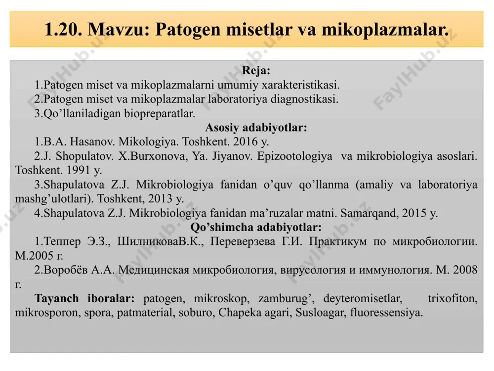 zg’atuvchilardan birini shved olimi m. malmsten ochdi va trichophyton deb atadi. hozirgi vaqtda trixofitonlarning qator turlari ma’lum. buzoq va qo’zilarda tr.faviforme (sin.tr.verrucosum), otlarda tr.equinum, kemiruvchilarda tr.gupseum, parrandalarda tr.gallinae va hokazo. zamburuglarning morfologiyasi. trixofitonlar 10% li ishqor bilan ishlov berilgan patmaterialdan tayyorlangan preparatlarda, zararlangan sochda topiladi. to’g’ri, bo’g’inli miseliy giflari soch uzunligi bo’yicha bir qator bo’lib joylashadi. sporalari bir hujayrali yumaloq yoki oval bo’lib, sochda yoki uning ichida zanjir shaklida joylashadi va sporalardan qoplama hosil qiladi. spora va miseliylar sochda uch xil joylashib zararlaydi: endotriks-sporalar sochning ichida uning uzunligi bo’yicha zanjir shaklida joylashadi; ektotriks-sporalar soch ustida ya’ni uning atrofida qoplama shaklida joylashadi; neoendotriks-sporalar soch tolasi ichida zanjir shaklida hamda ustida qoplama ko’rinishida joylashadi. sporalar faqat soch uzunligi bo’yicha to’g’ri qatorlar bilan joylashadi. kultural xususiyatlari. trixofiton avlodi zamburug’lari oziqa muhitlarda sekin o’sadi. uni o’stirish uchun saburo agariga ekiladi. qo’zg’atuvchi-aerob, 26-280s da o’stirilganda 10-20 sutkada silliq, terisimon, qatlam-qatlam ba’zida unsimon qatlamli koloniyalar hosil …