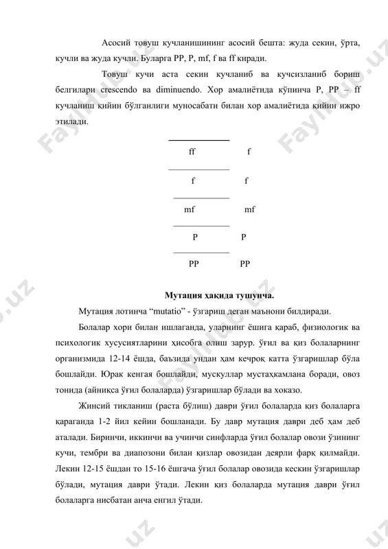 ида “ниқоб”нинг ҳар жойида сезилади. масалан, сопранода қовоқда - қошлар ўртасида, тенорда, танглайда ва шу кабалар. товушнинг бош томонга йўналтирилиши ва тебраниш нуқтасини сезиш, ҳар бир хонандага овозининг юқори позицияда жаранглашга имконият беради. куйлаганда юқори позицияни сезиш учун уни олдин ҳаёлан тасаввур қилинади ва товуш бош томонга йўналтирилади. юқори позицияда куйлаш хорни тоза ва аниқ интонацияда эга қилади. бу хор учун энг керакли ва муҳим омиллардандир. хорда юқори позицияда куйлашни ўзлаштириш учун оғизни юмиб куйлаш усулидан фойдаланиш мумкин. шунингдек оғизни очиб “и”, “е”, “у” унлилар ёрдамида машқ қилиш, юқори товушларни шакллантириш ва юқори позицияни англашга ёрдам беради. хонанда (кўпинча эркаклар) машғулотнинг айрим вақтларида овозларини толиқтирмаслик ва тежаш учун юқори регистр товушларни ярим овозда – фальцет билан куйлайдалар. фальцет – италянча “falso” - соҳта демакдир. фальцет билан куйлаганда юқори резанатордан фойдаланилади. овоз пардалари аранг жипслашади, товуш эса кучсиз, тембр бўёқларисиз оханг таратади. фальцет хор асарларида кам қўлланилади. у баъзи холлардагина ўзига …