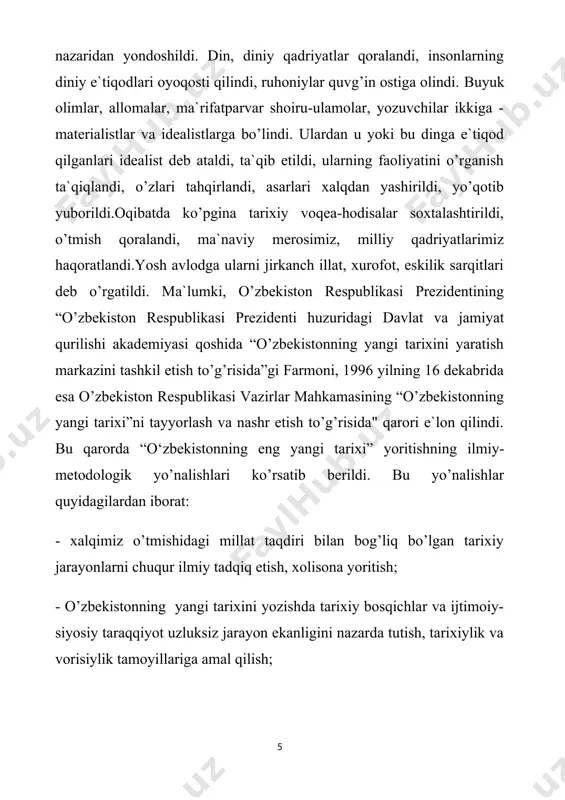 osib hissa qo’shganligini e`tirof etgan holda o’ziga xos davlat qurilishi an`analari va ularga nisbatan fikrlar, qarashlar xilma-xilligini hisobga olish; - “o’zbekistonning yangi tarixi”ning har bir qismi va bo’limlarini yozishda biryoqlama, sub`ektiv yondoshuvlarga yo’l qo’ymasdan xolisona tadqiqot usuliga amal qilish; - “o‘zbekistonning eng yangi tarixi”ga oid voqea-hodisalarni yoritishda uning ko’hna turonzamin, turkiston tarixining tarkibiy qismi bo’lganligini yodda saqlash: - “o‘zbekistonning eng yangi tarixi”dunyoning turli mintaqalarida sodir bo’lgan ijtimoiy-tarixiy voqea-hodisalar ham da jahon taraqqiyoti jarayonlari bilan uzviy bog’liq ekanligini va ularning bir-biriga o’zaro ta`sirini hisobga olish; - tadqiqot yaratishda eski kommunistik-bolpshevistik mafkura aqidalariga va o’tmishni soxtalashtirishga yo’l qo’ymaslik, tarixiy jarayonlarni xolisona baholash; - yoshlarni milliy istiqlol g’oyalari, vatanparvarlik va umuminsoniylik ruhida tarbiyalashda tarixiy voqea-hodisalarning aham iyatini e`tiborga olish. o’zbekiston respublikasi vazirlar mahkamasining “o’zbekiston respublikasi fanlar akademiyasi tarix instituti faoliyatini takomillashtirish to’g’risida”gi 1998 yil 27 iyulda e`lon qilingan qarori respublikamizda tarix fanining qaytadan tiklanishi va rivojlanishida tarixiy voqea bo’ldi.i.a.karimovning “o’zbekiston - kelajagi buyuk …