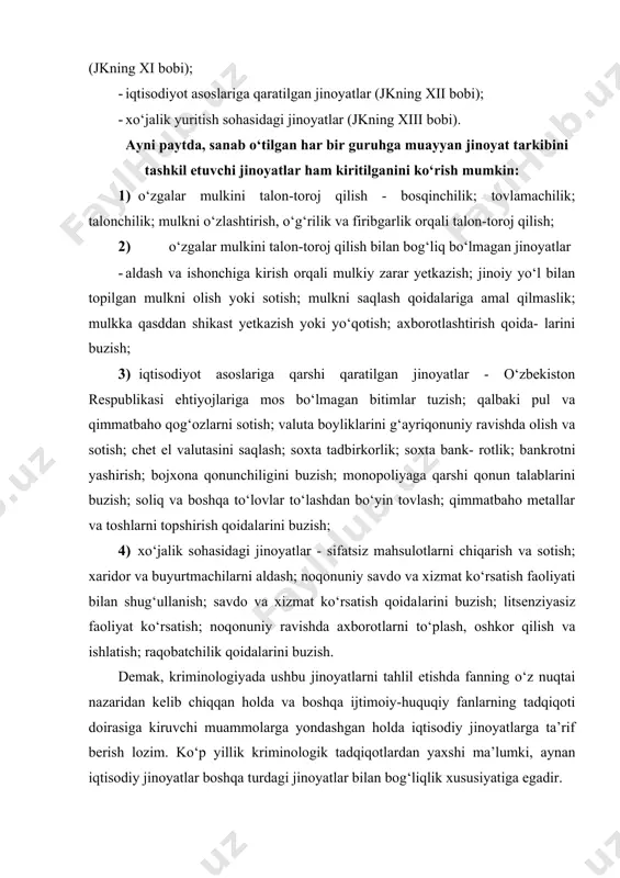 ; raqobatchilik qoidalarini buzish. demak, kriminologiyada ushbu jinoyatlarni tahlil etishda fanning o‘z nuqtai nazaridan kelib chiqqan holda va boshqa ijtimoiy-huquqiy fanlarning tadqiqoti doirasiga kiruvchi muammolarga yondashgan holda iqtisodiy jinoyatlarga ta’rif berish lozim. ko‘p yillik kriminologik tadqiqotlardan yaxshi ma’lumki, aynan iqtisodiy jinoyatlar boshqa turdagi jinoyatlar bilan bog‘liqlik xususiyatiga egadir. zotan, ba’zi bir jinoyatchilik turlarining miqdor o‘zgarishi boshqa turdagi jinoyatlarning ham o‘zgarishiga ta’sir etadi. masalan, talon-toroj qilish jinoyatlarining ortishi iqtisodiyot sohasida sodir etilayotgan jinoyatlar yoki xo‘jalik sohasidagi jinoyatlarning o‘zgarishi bilan uzviy bog‘liqdir. shuningdek, bozor iqtisodiyoti sharoitida aynan iqtisodiyot sohasidagi uyushgan jinoyatlar sonining oshganligini ham ko‘rish mumkin. agar ilgari jinoiy guruhlar asosan jinoiy yo‘nalishlarda umumiy jinoiy faoliyatlarni va faqat «xufiyona» iqtisodiy faoliyatlarni amalga oshirgan bo‘lsa, hozirda bu kabi jinoiy guruhlar o‘z faoliyatlarini tijorat tizimiga qaratganlar va «foyda» ko‘rish maqsadida tadbirkorlarni aldash yoki ularning ishonchiga kirish orqali jinoiy faoliyat ko‘rsatmoqdalar. tabiiyki, iqtisodiy jinoyatlarni sodir etishga «ixtisoslashgan» jinoiy guruhlarning mavjudligi korrupsiya jinoyatlarining shakllanishiga yo‘l ochadi …